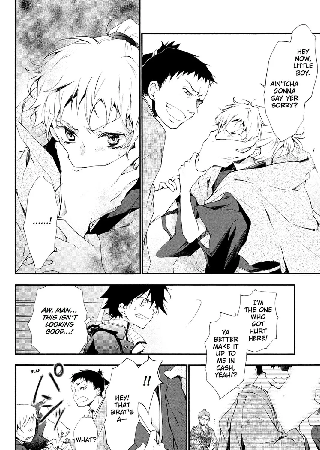 Scarlet Empire Chapter 8 page 37 - 