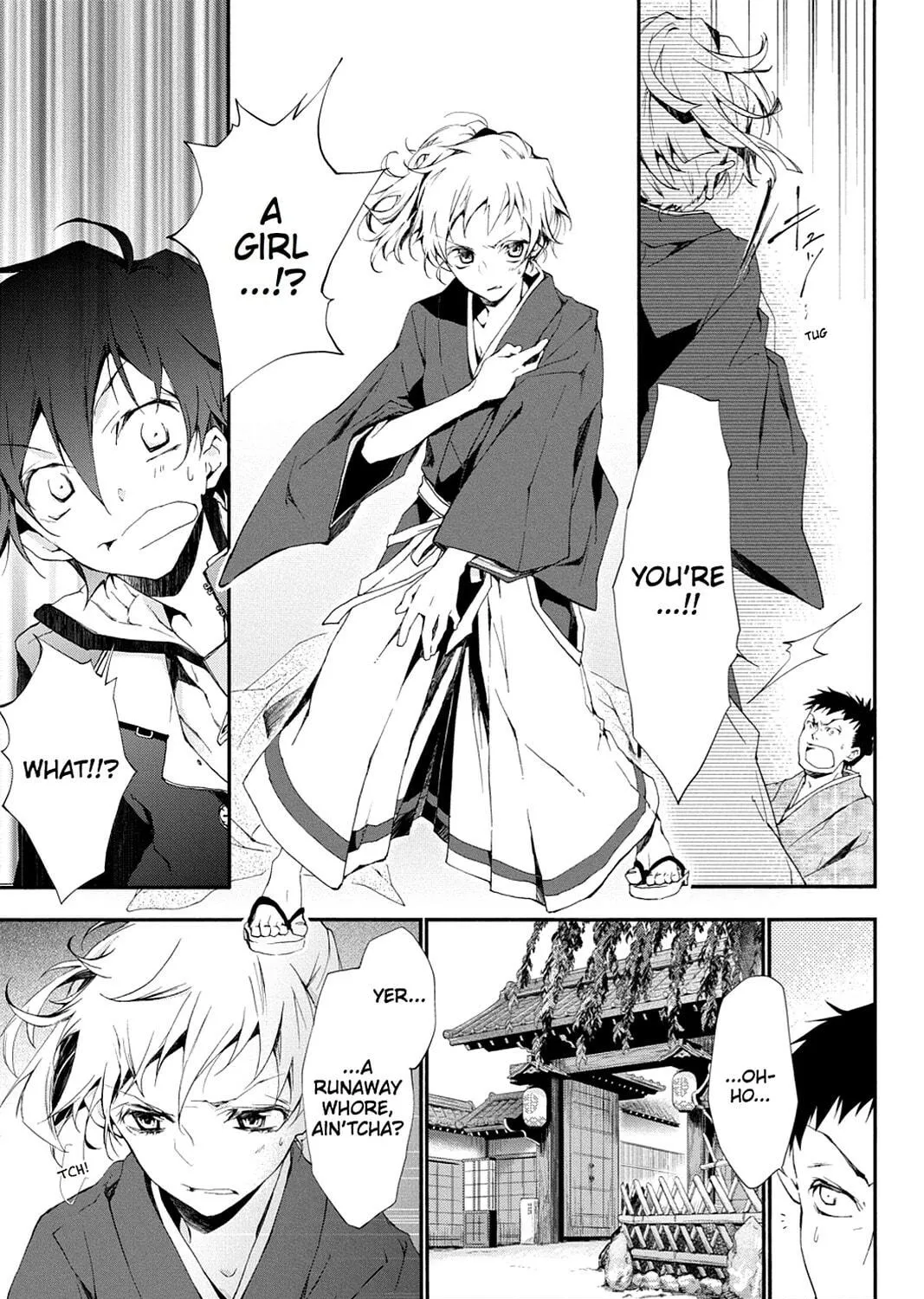 Scarlet Empire Chapter 8 page 39 - 