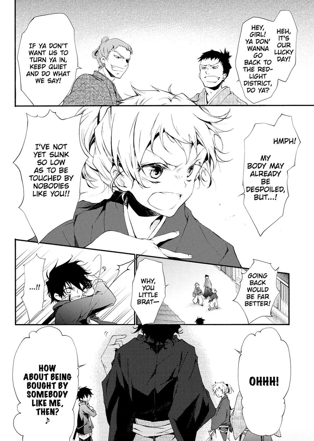 Scarlet Empire Chapter 8 page 41 - 