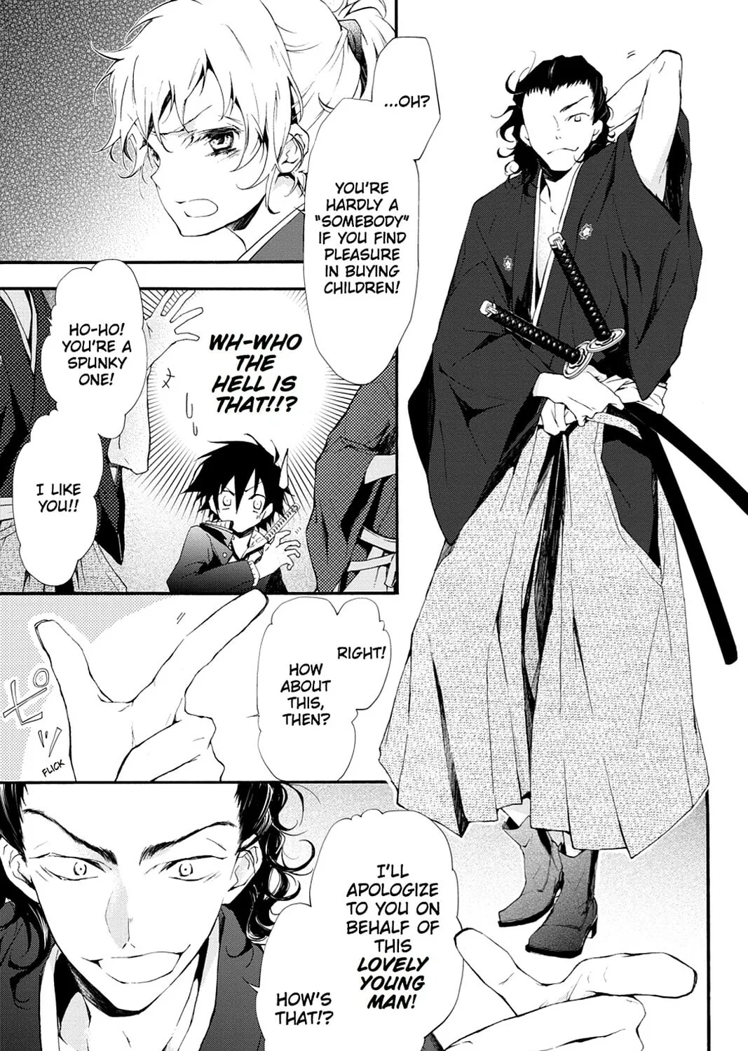 Scarlet Empire Chapter 8 page 43 - 