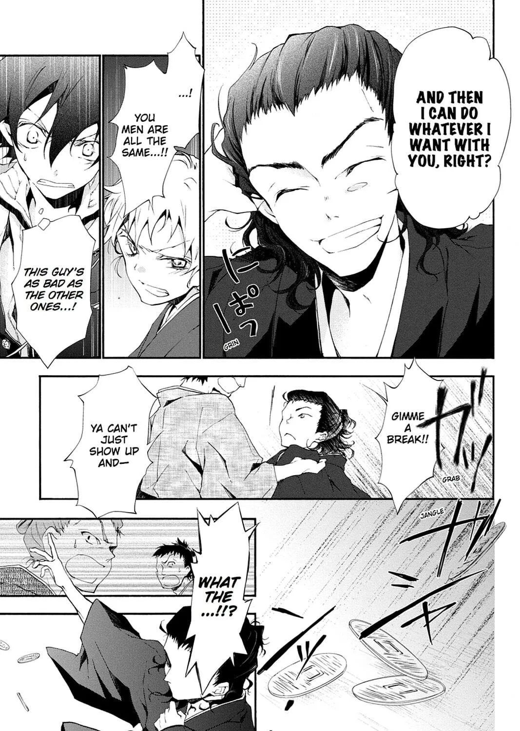 Scarlet Empire Chapter 8 page 47 - 