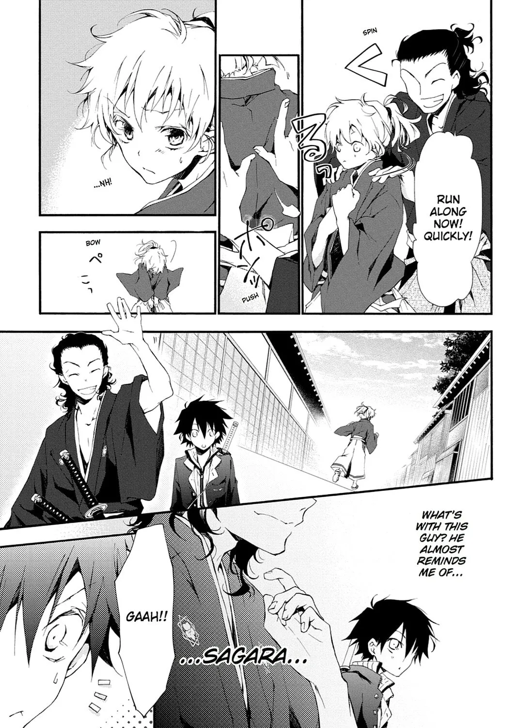 Scarlet Empire Chapter 8 page 55 - 