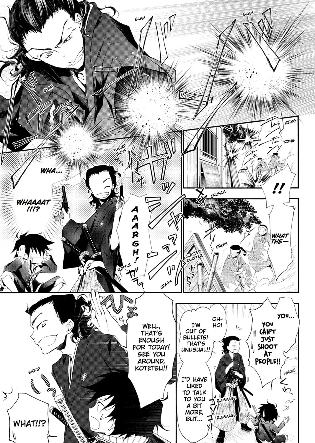 Scarlet Empire Chapter 8 page 63 - 