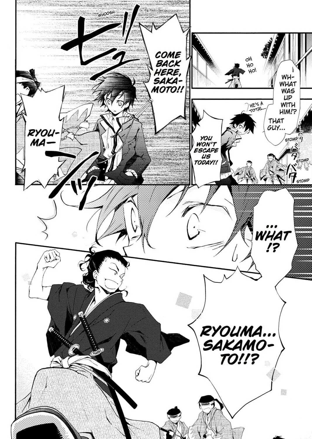 Scarlet Empire Chapter 8 page 65 - 