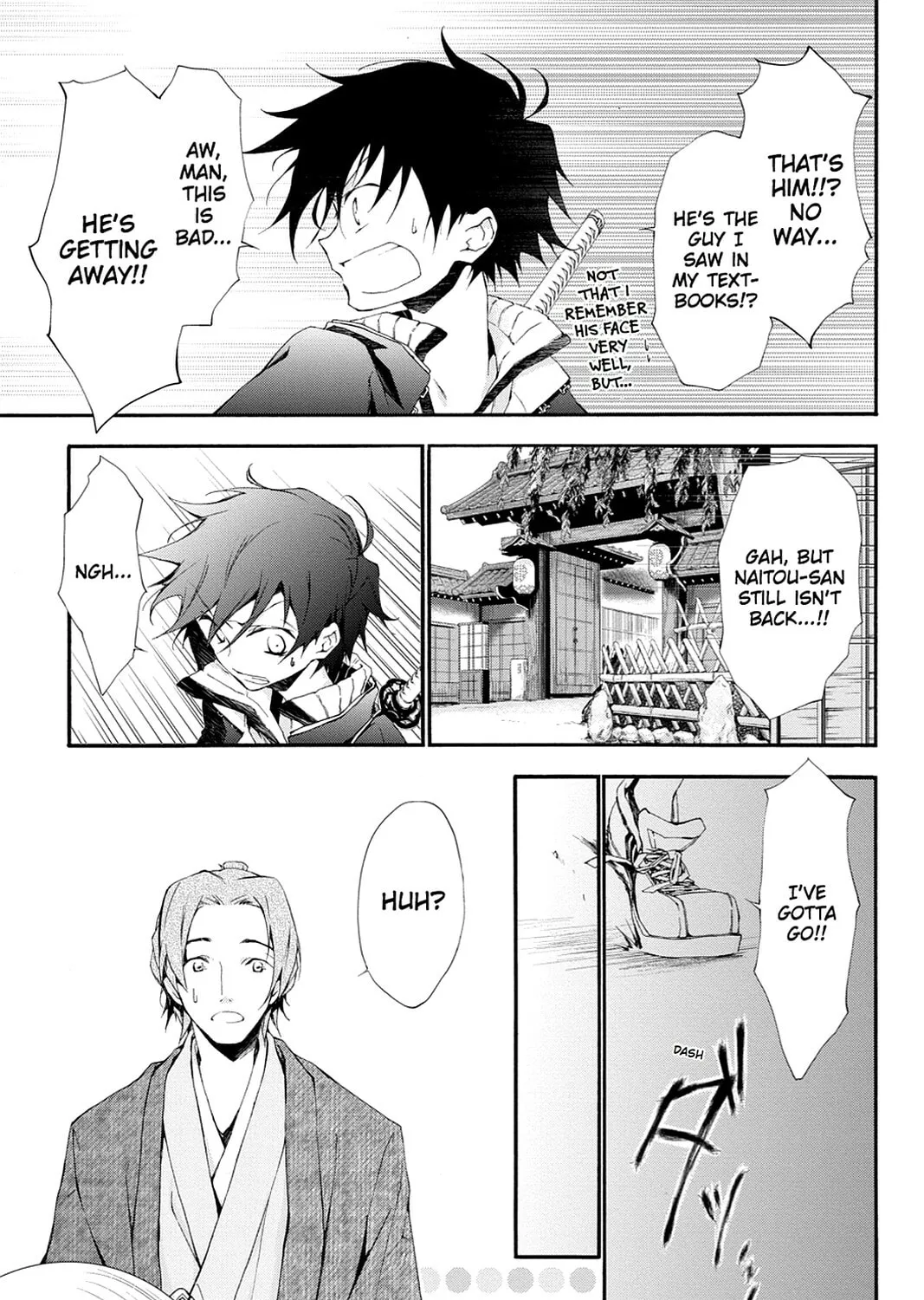Scarlet Empire Chapter 8 page 67 - 