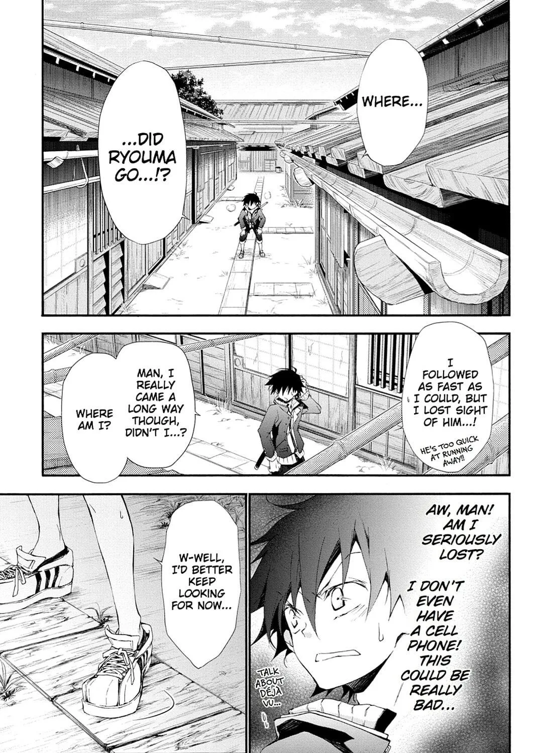 Scarlet Empire Chapter 8 page 71 - 