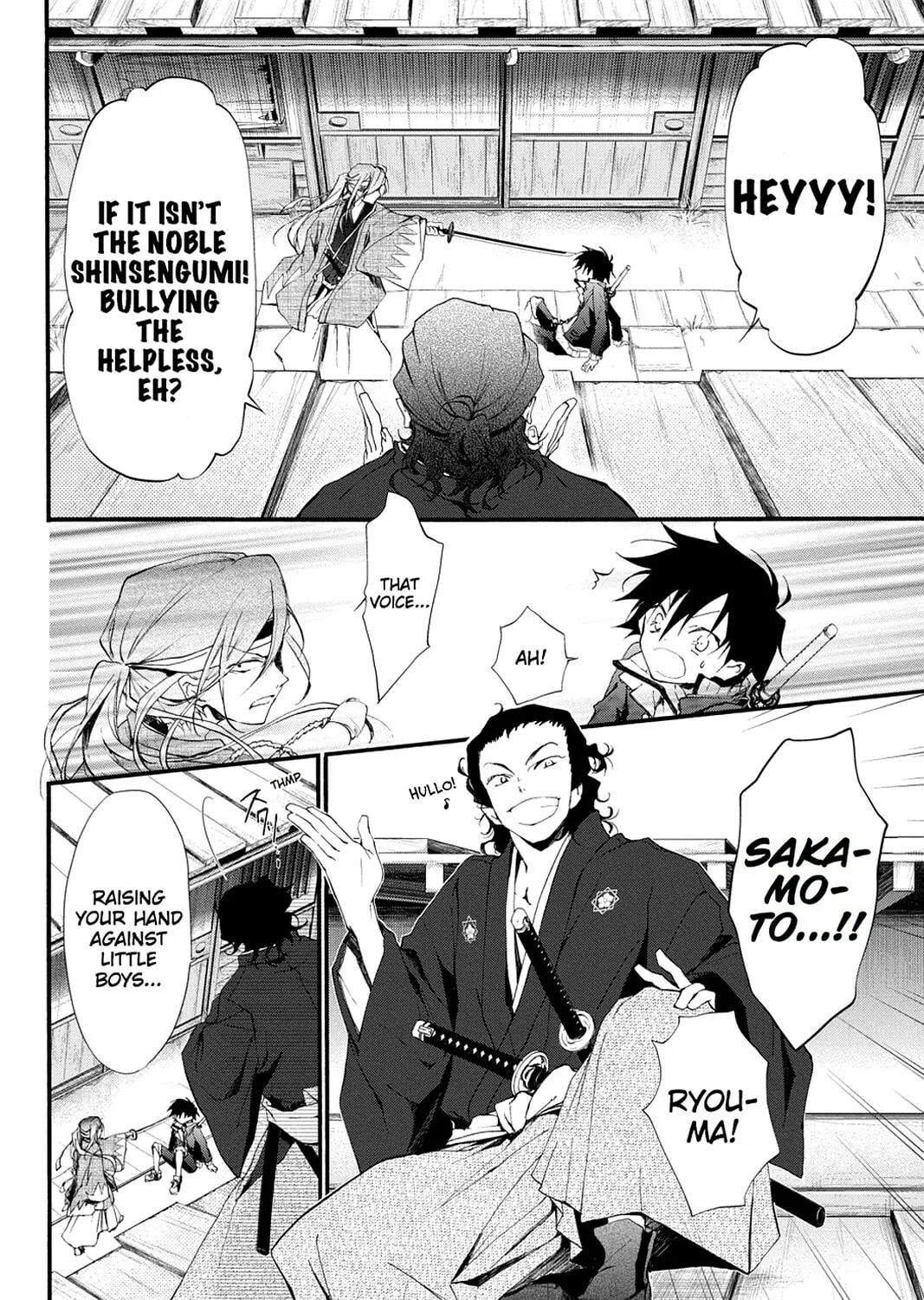 Scarlet Empire Chapter 9 page 15 - 