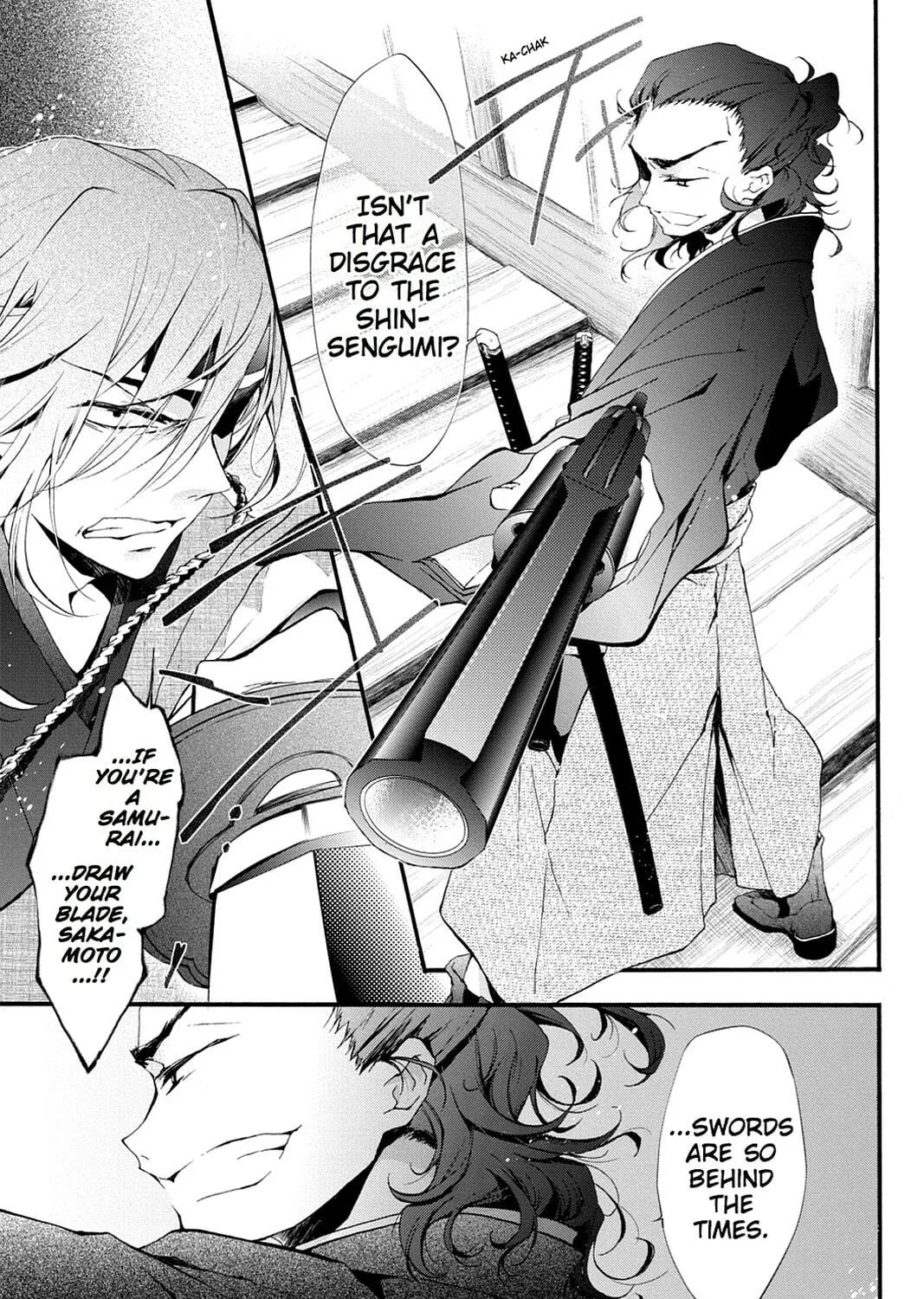 Scarlet Empire Chapter 9 page 17 - 