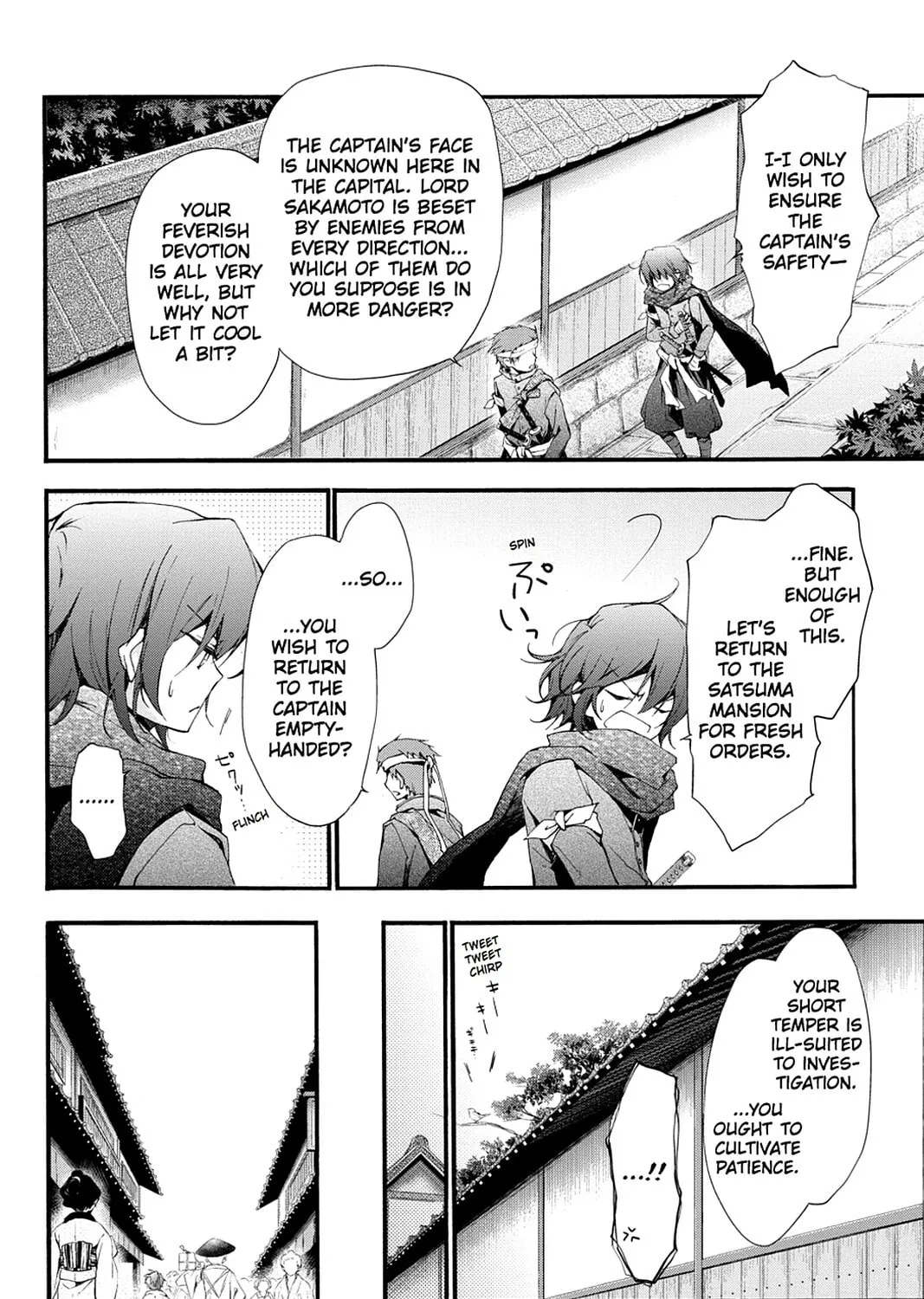 Scarlet Empire Chapter 9 page 3 - 