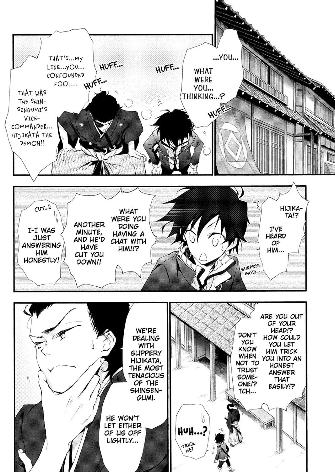 Scarlet Empire Chapter 9 page 23 - 