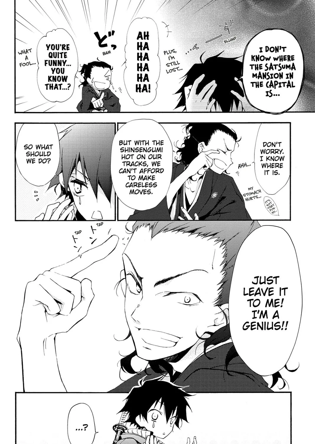 Scarlet Empire Chapter 9 page 27 - 
