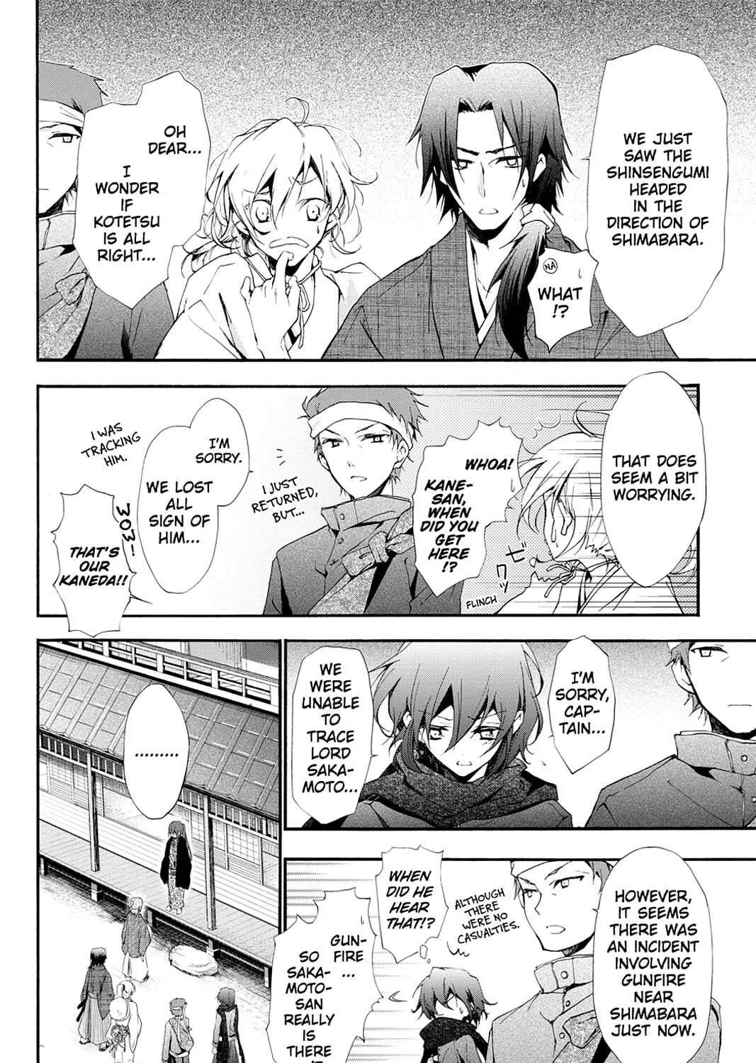 Scarlet Empire Chapter 9 page 31 - 