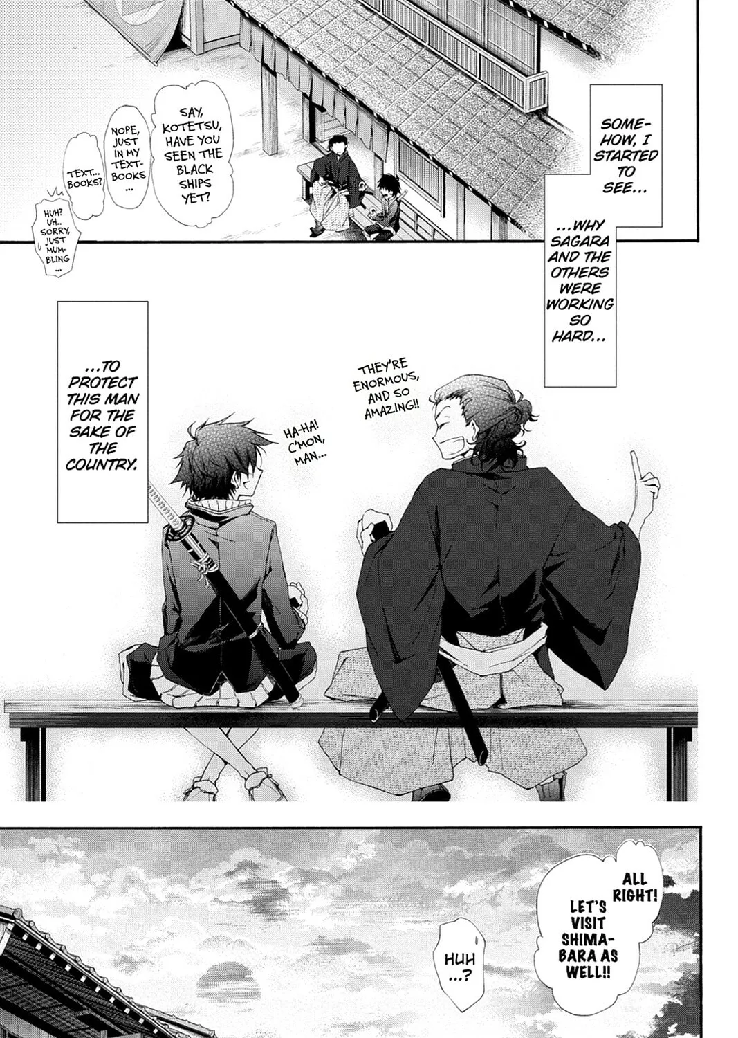 Scarlet Empire Chapter 9 page 45 - 