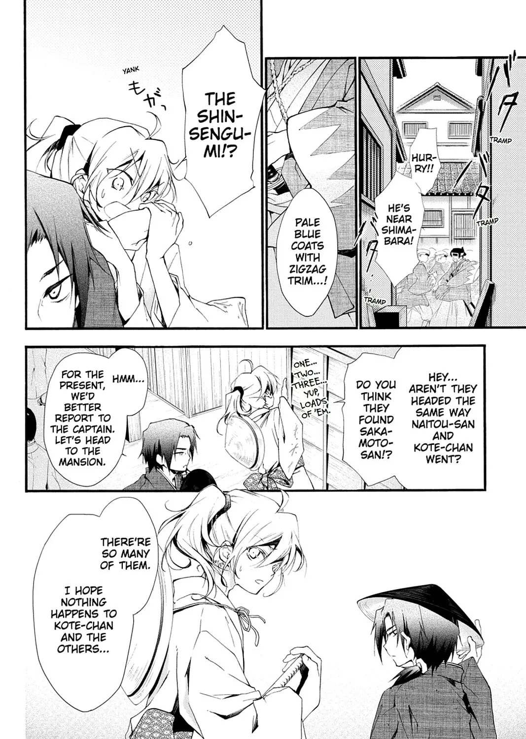 Scarlet Empire Chapter 9 page 7 - 