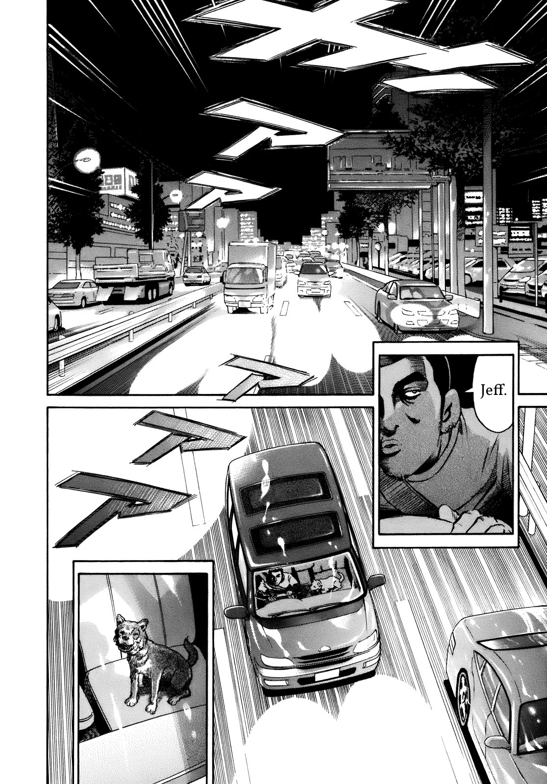 SCATTER - Wish You Were Here Chapter 1 page 14 - 
