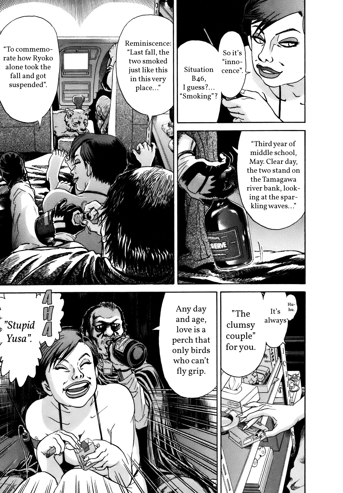 SCATTER - Wish You Were Here Chapter 1 page 21 - 