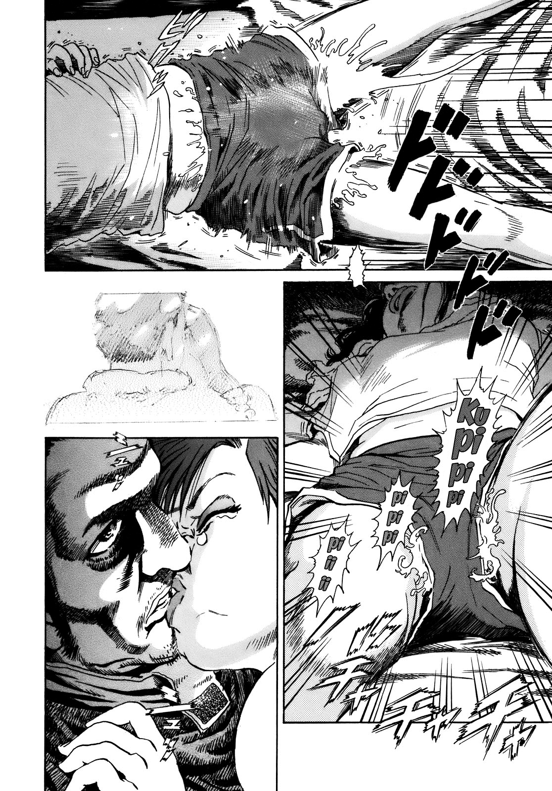 SCATTER - Wish You Were Here Chapter 1 page 31 - 