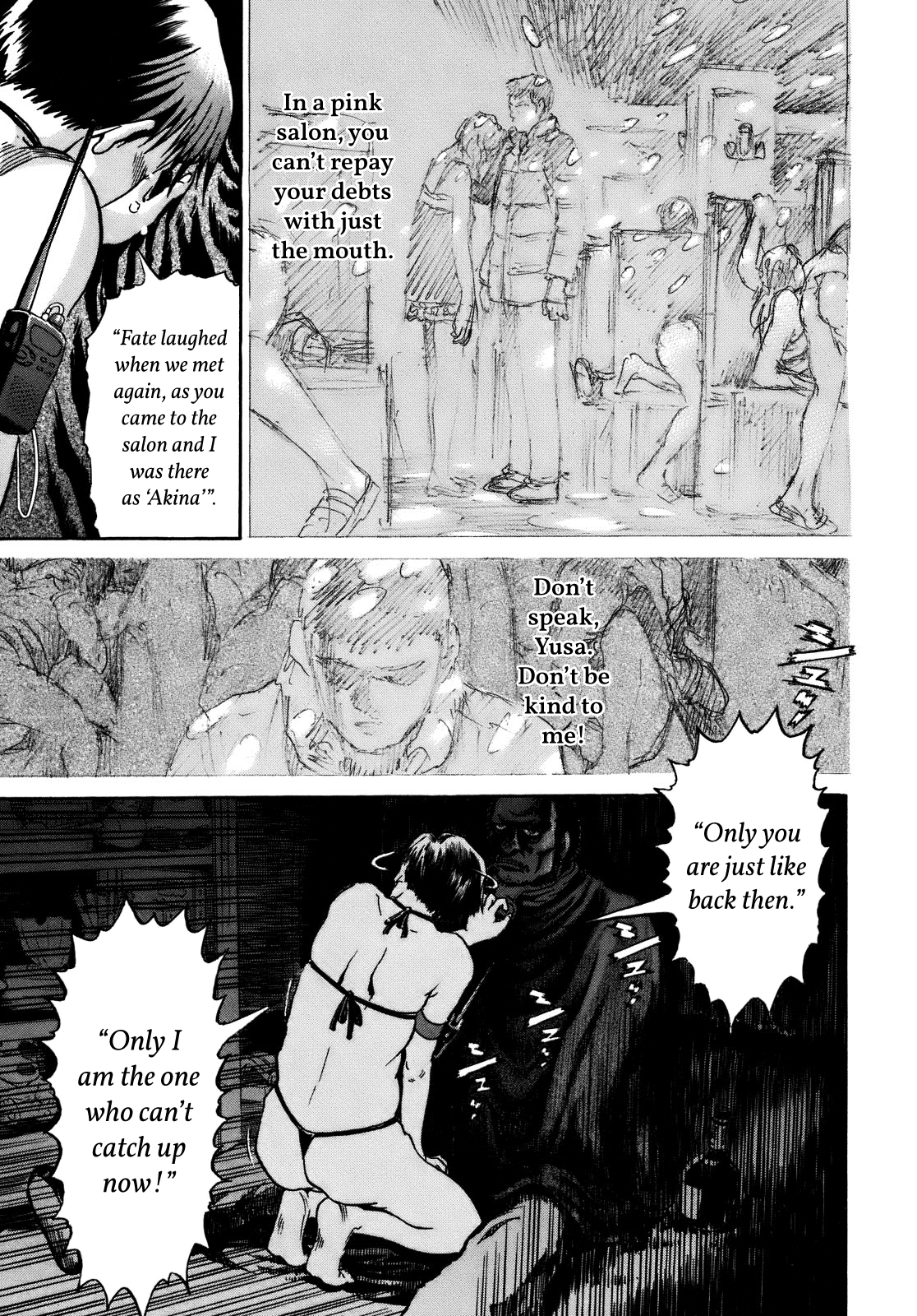 SCATTER - Wish You Were Here Chapter 1 page 32 - 