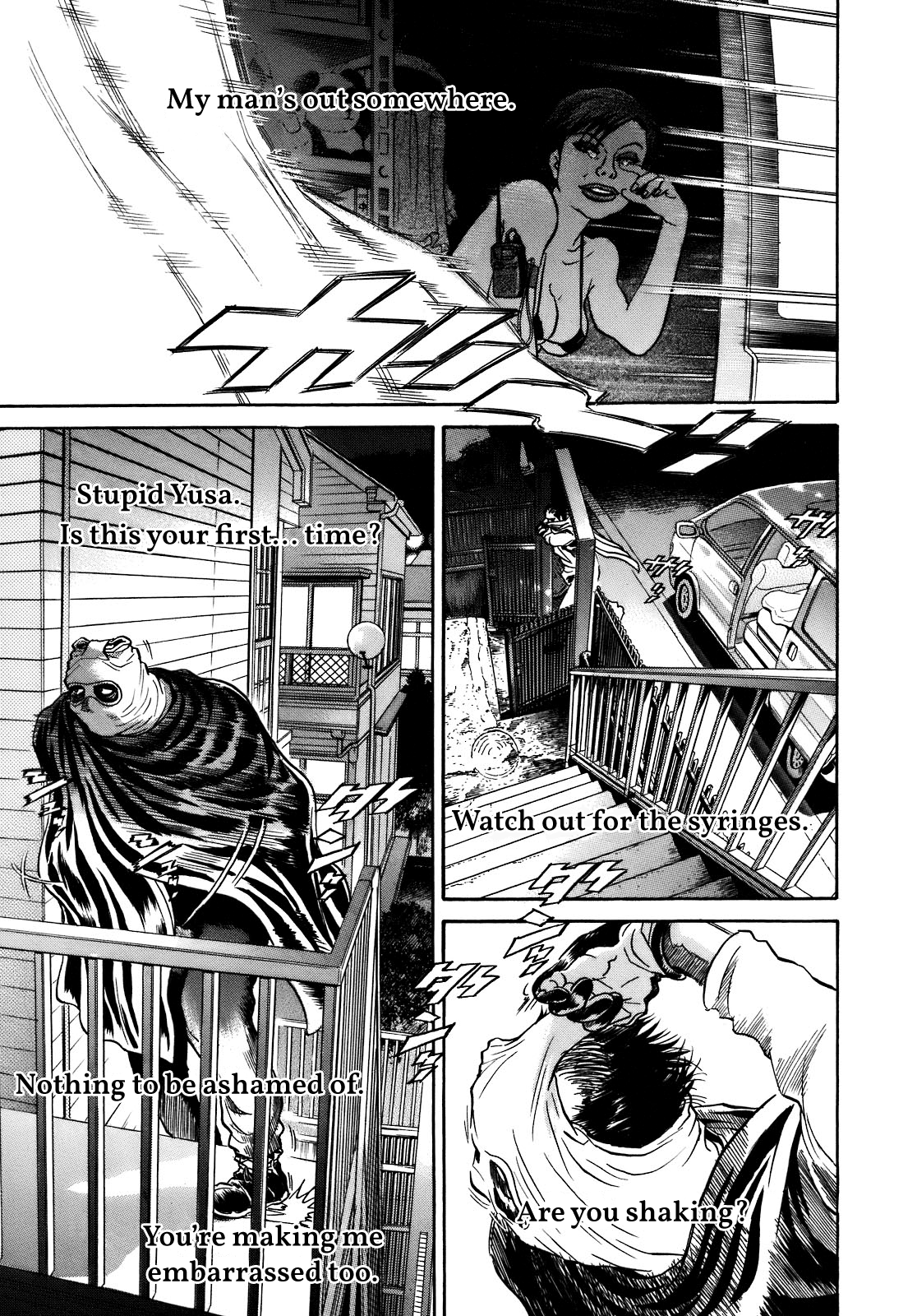 SCATTER - Wish You Were Here Chapter 1 page 34 - 