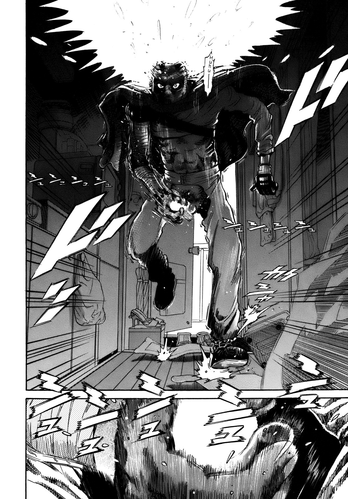 SCATTER - Wish You Were Here Chapter 1 page 37 - 