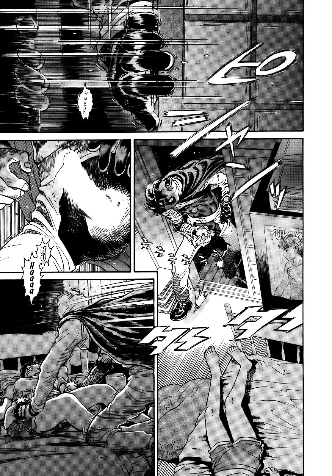 SCATTER - Wish You Were Here Chapter 1 page 38 - 