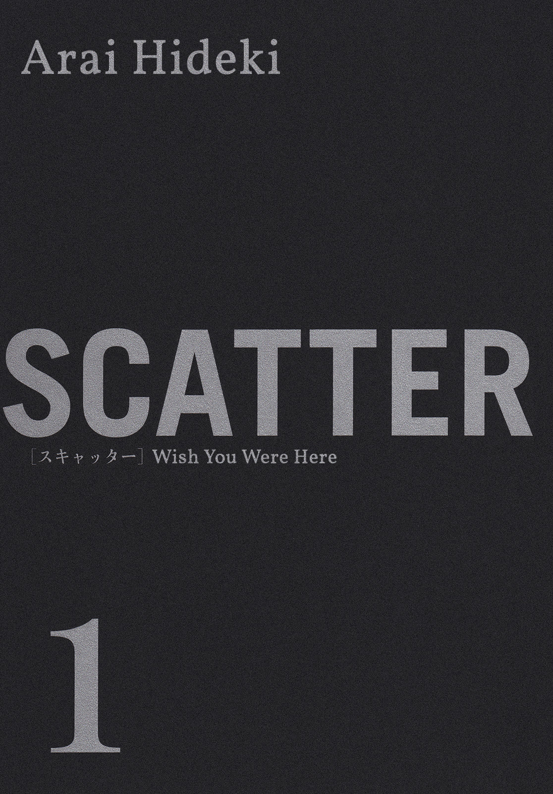 SCATTER - Wish You Were Here Chapter 1 page 5 - 