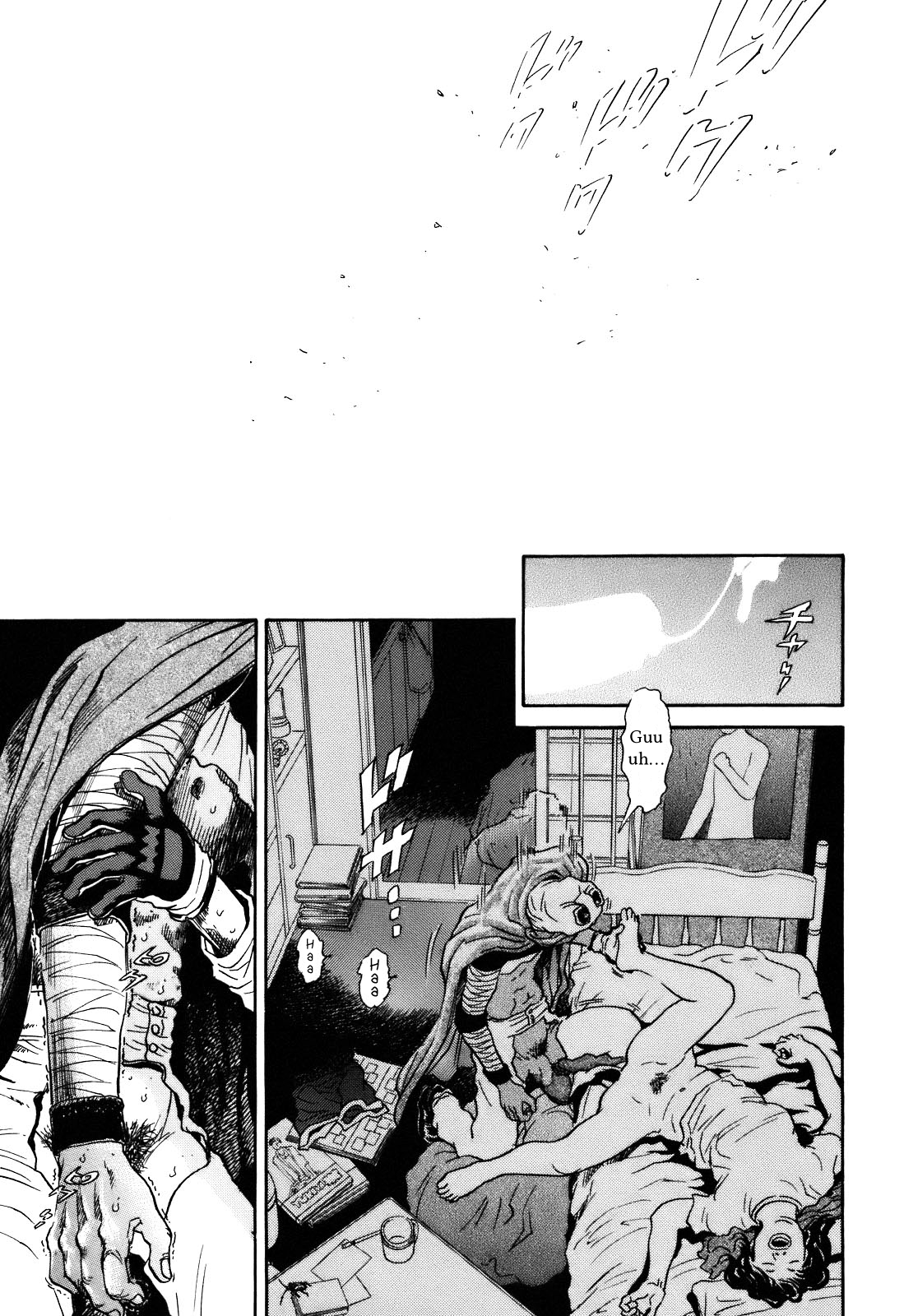 SCATTER - Wish You Were Here Chapter 1 page 45 - 