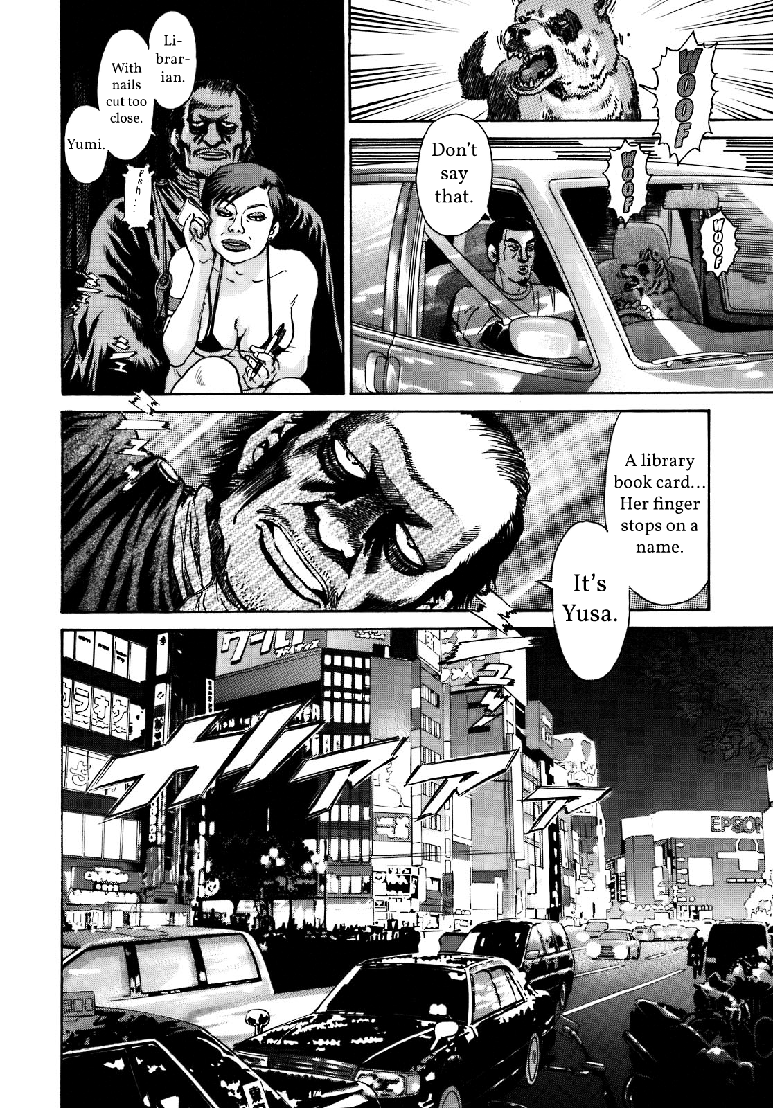 SCATTER - Wish You Were Here Chapter 1 page 48 - 