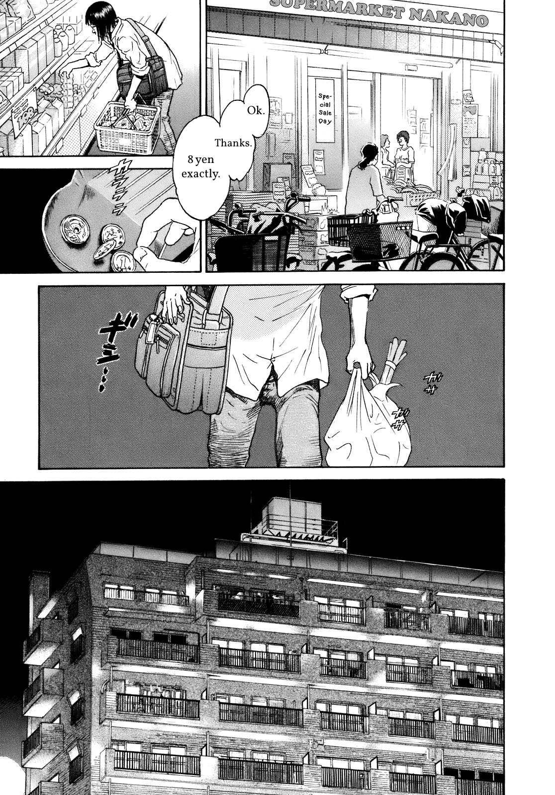 SCATTER - Wish You Were Here Chapter 2 page 15 - 