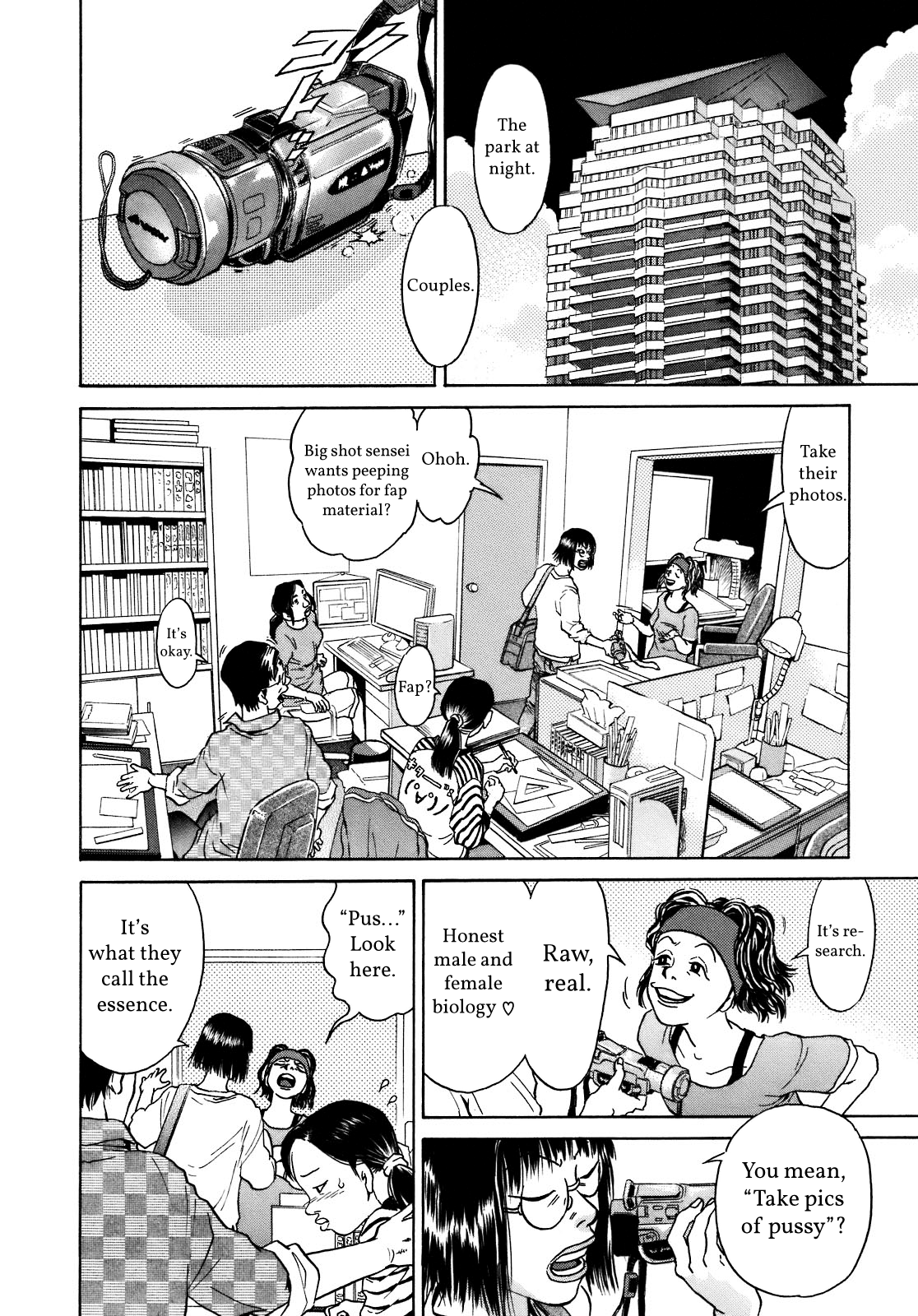 SCATTER - Wish You Were Here Chapter 2 page 22 - 