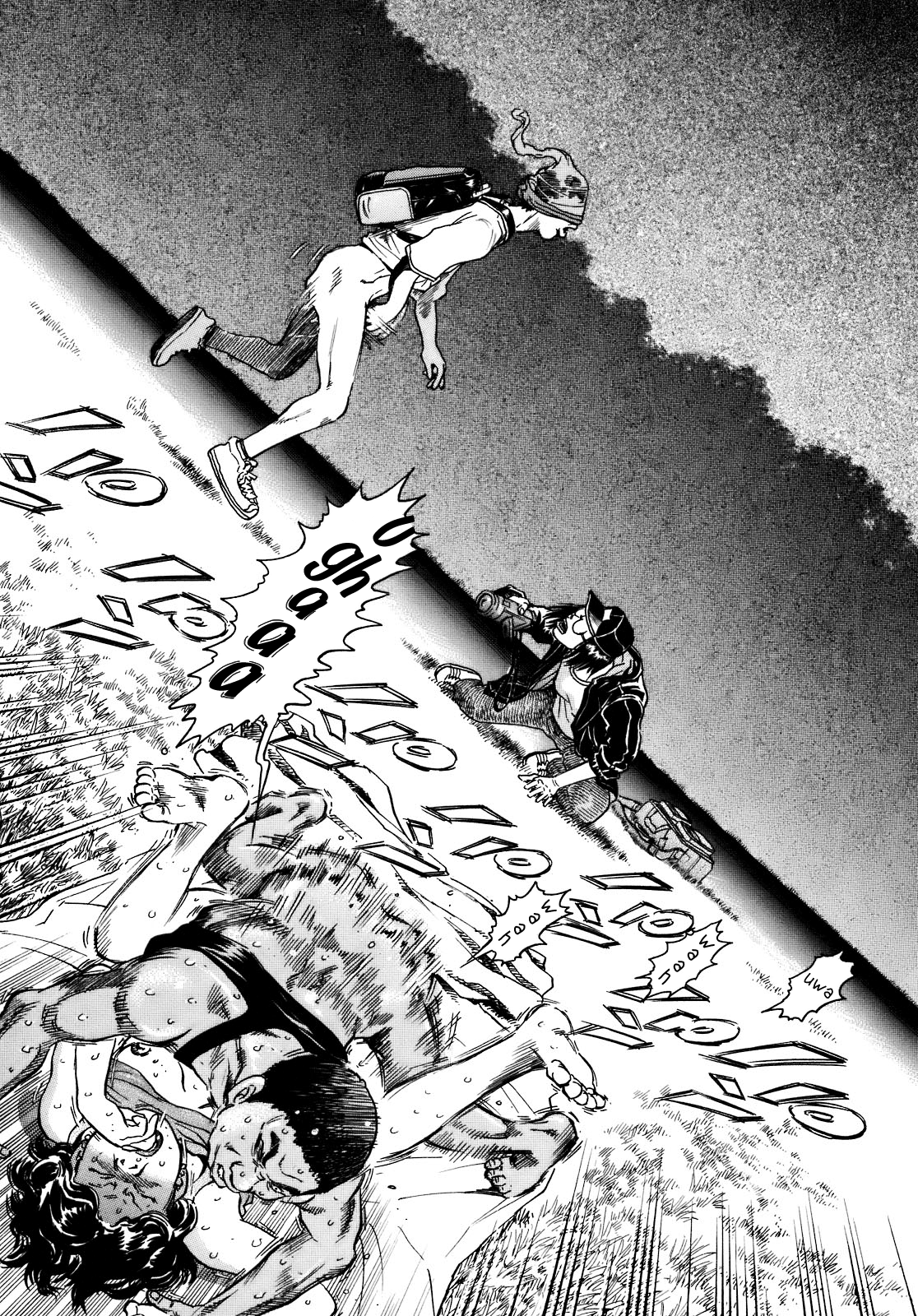SCATTER - Wish You Were Here Chapter 2 page 33 - 