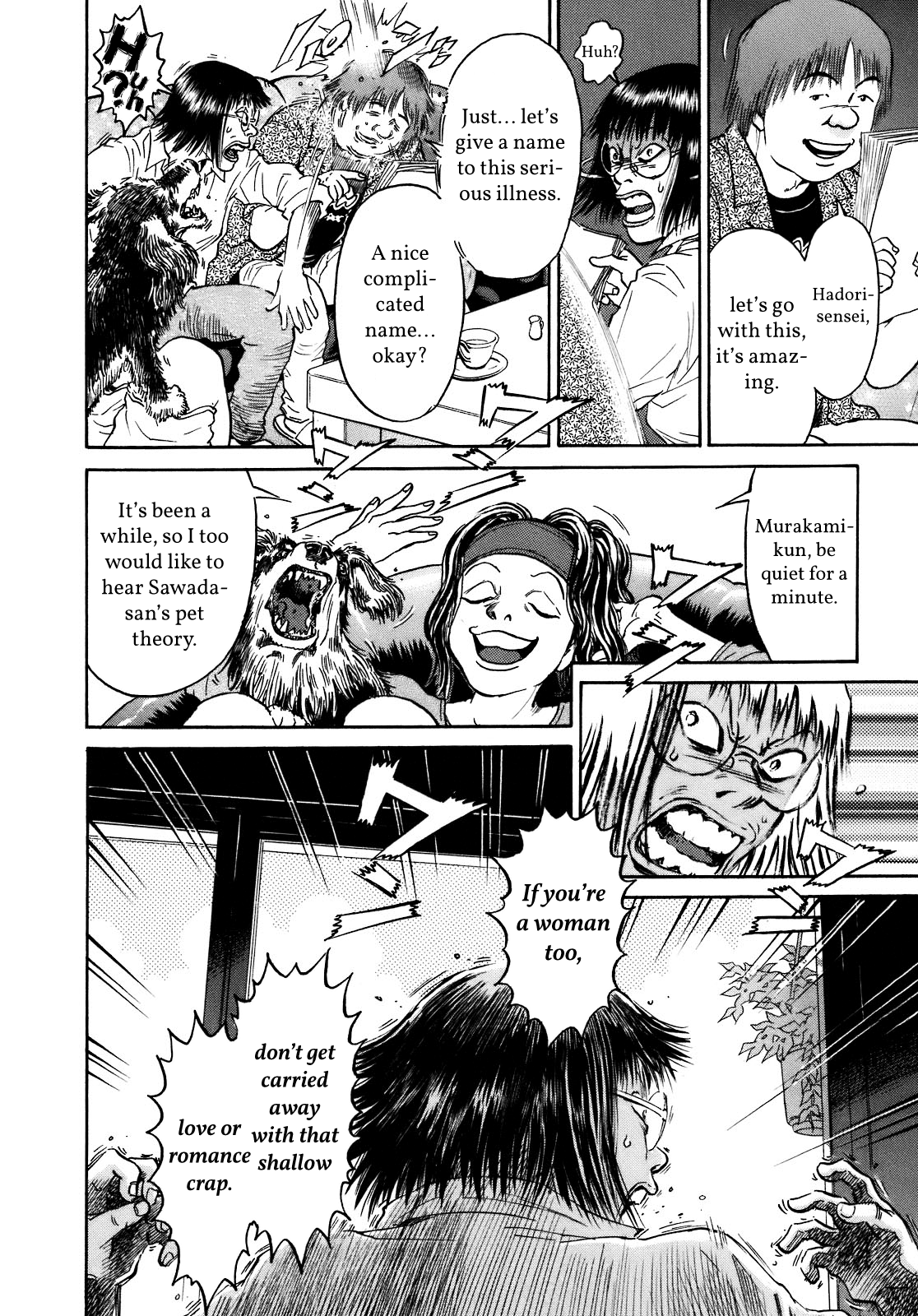 SCATTER - Wish You Were Here Chapter 2 page 6 - 