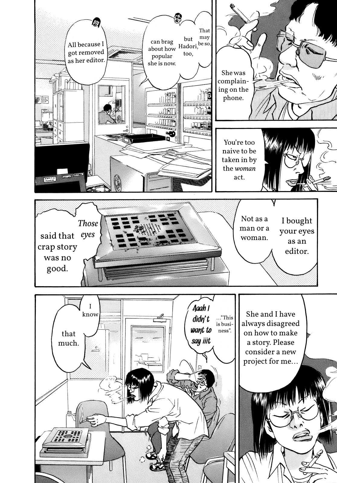 SCATTER - Wish You Were Here Chapter 2 page 10 - 