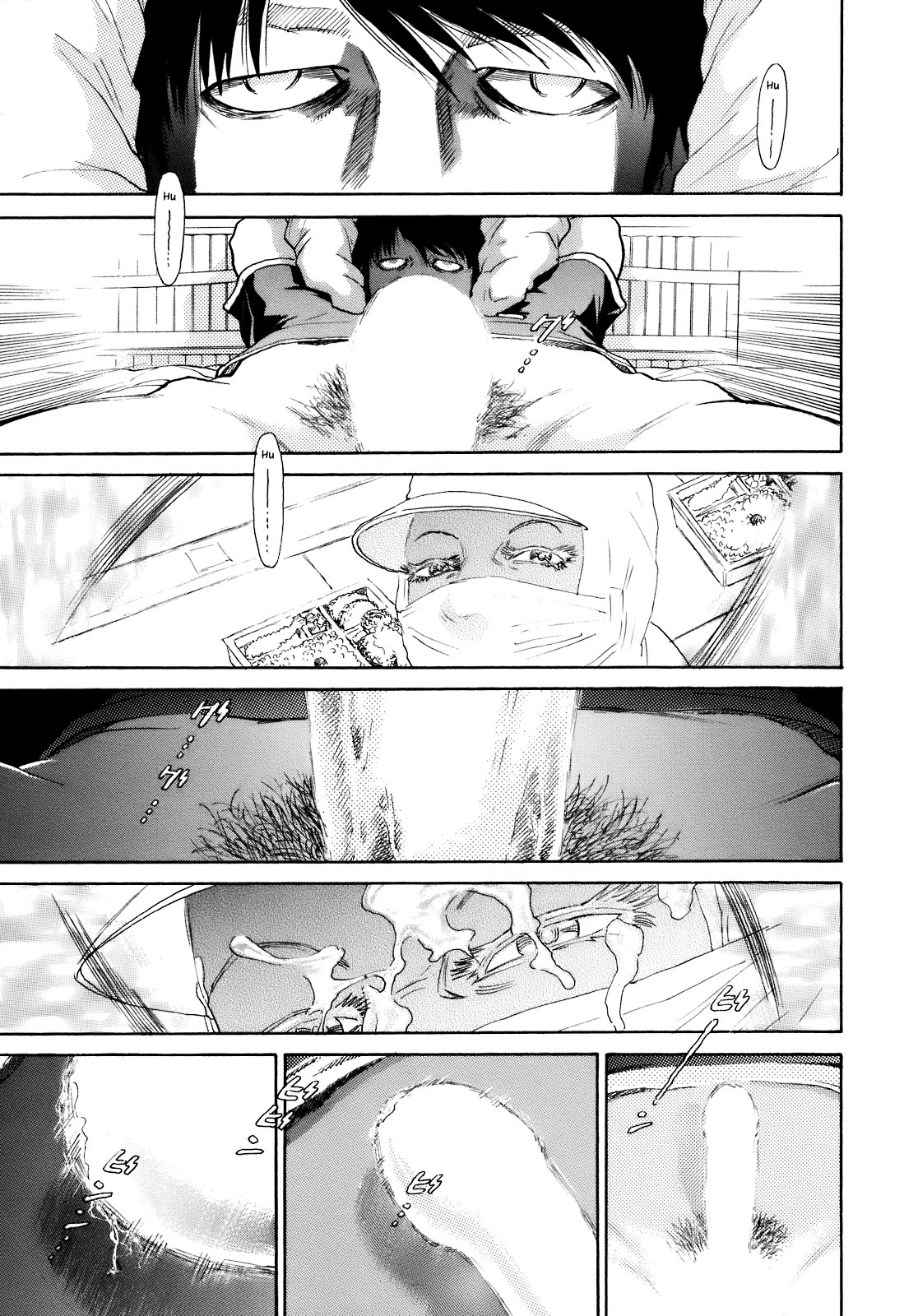 SCATTER - Wish You Were Here Chapter 3 page 23 - 
