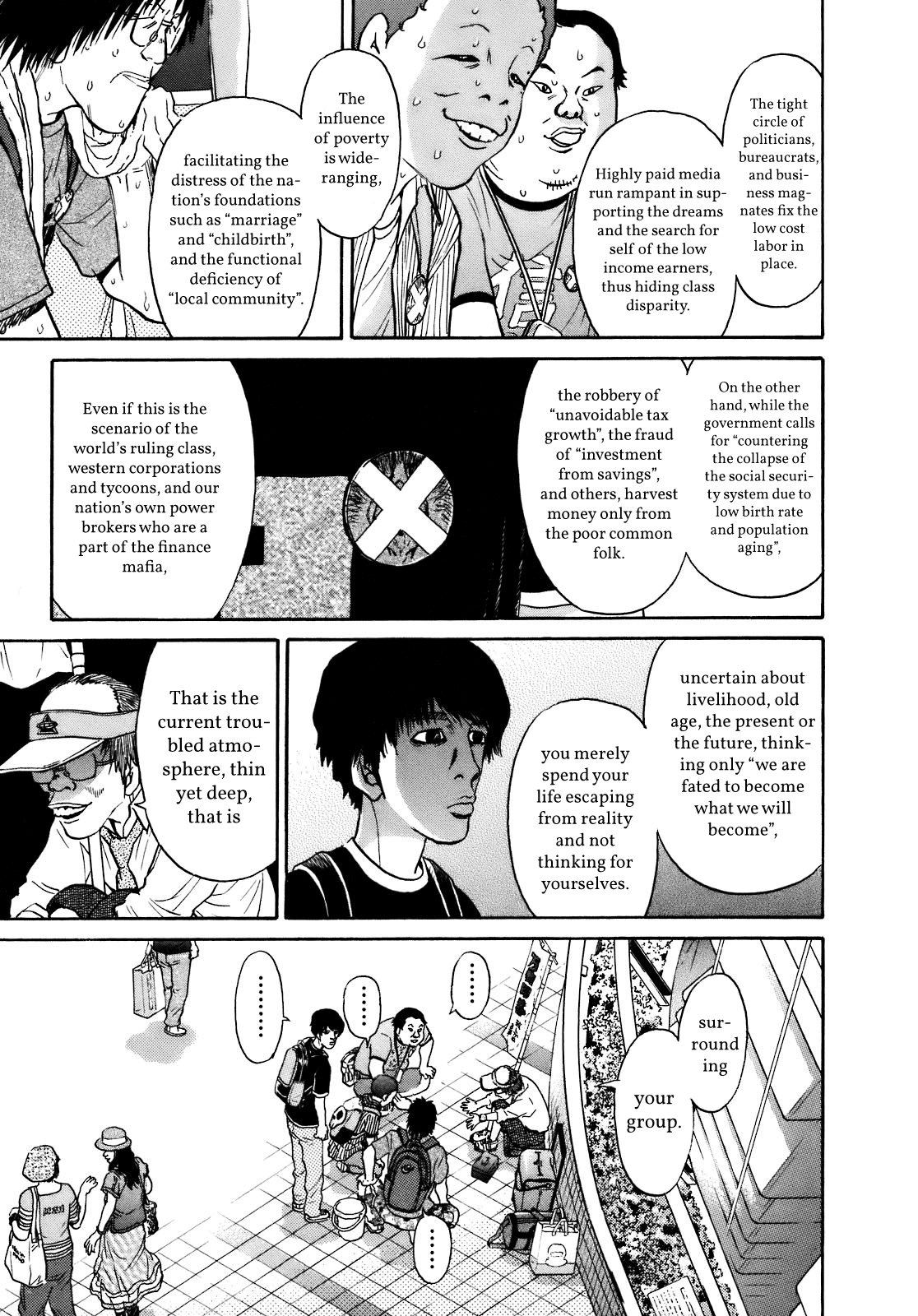 SCATTER - Wish You Were Here Chapter 3 page 5 - 