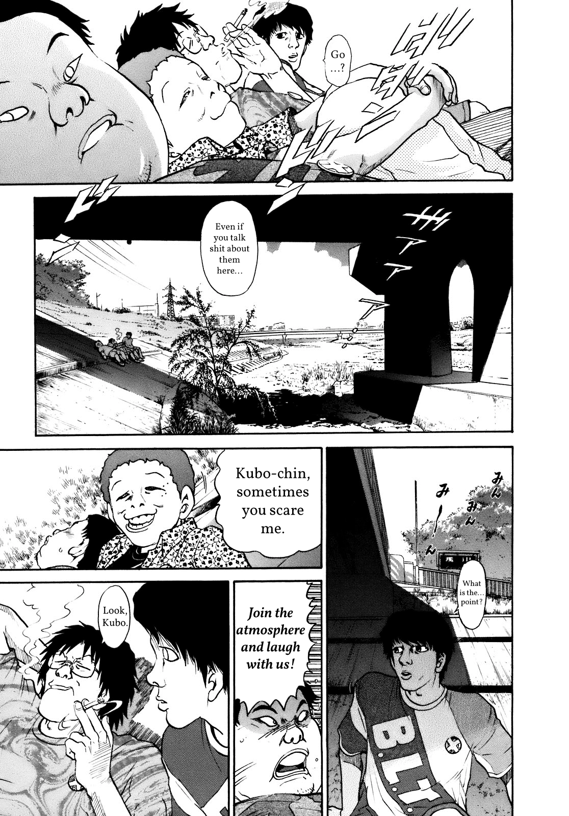 SCATTER - Wish You Were Here Chapter 4 page 11 - 