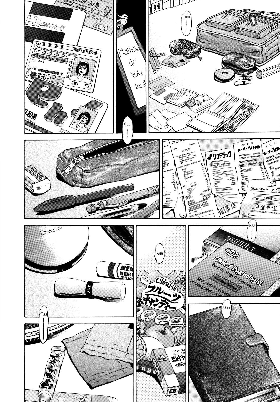 SCATTER - Wish You Were Here Chapter 4 page 20 - 