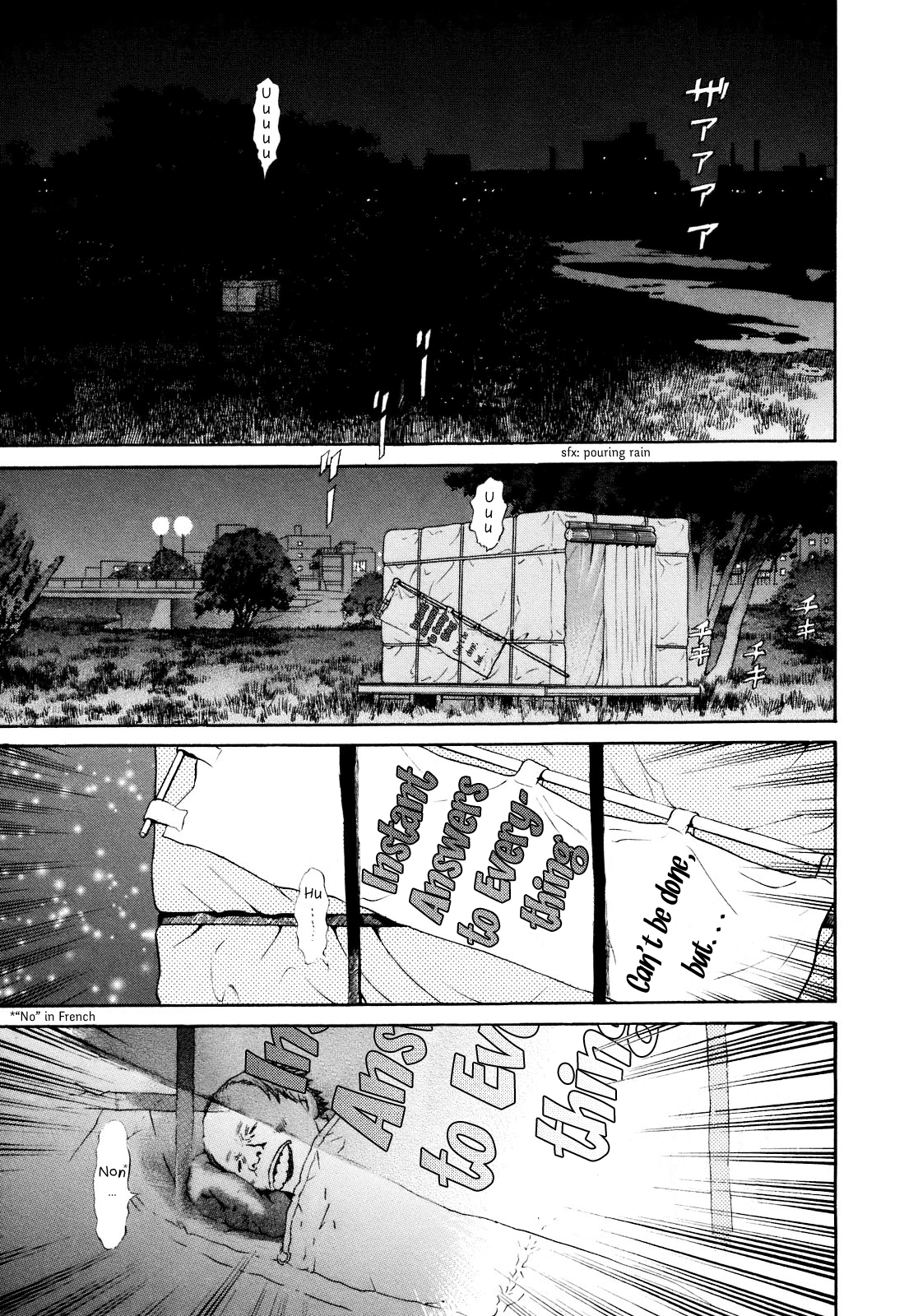 SCATTER - Wish You Were Here Chapter 4 page 3 - 