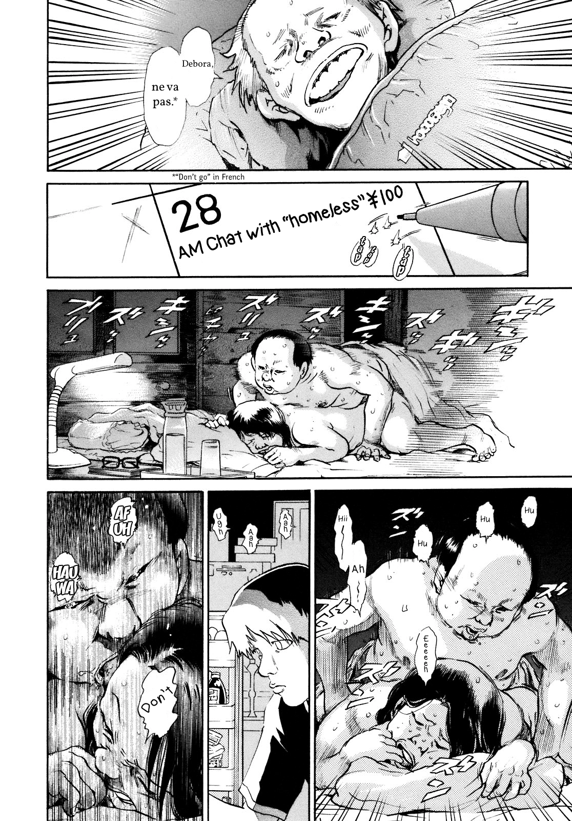 SCATTER - Wish You Were Here Chapter 4 page 4 - 