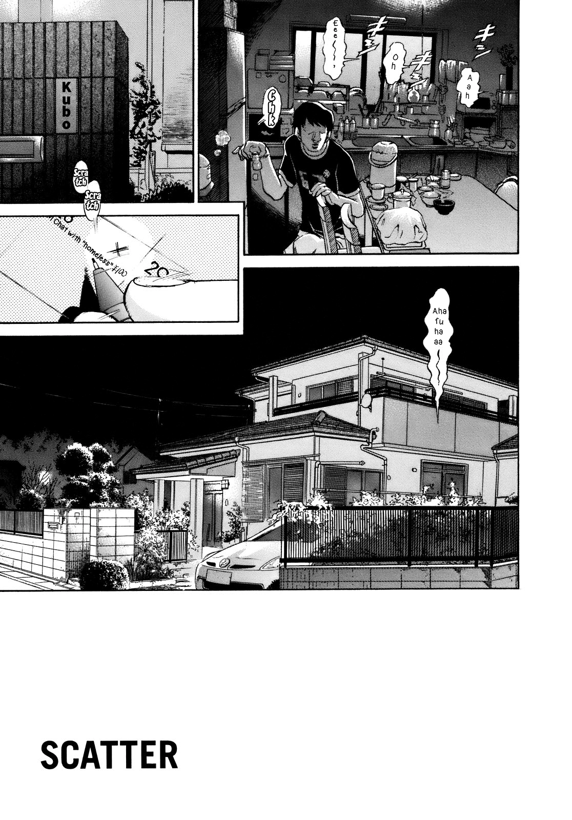 SCATTER - Wish You Were Here Chapter 4 page 5 - 