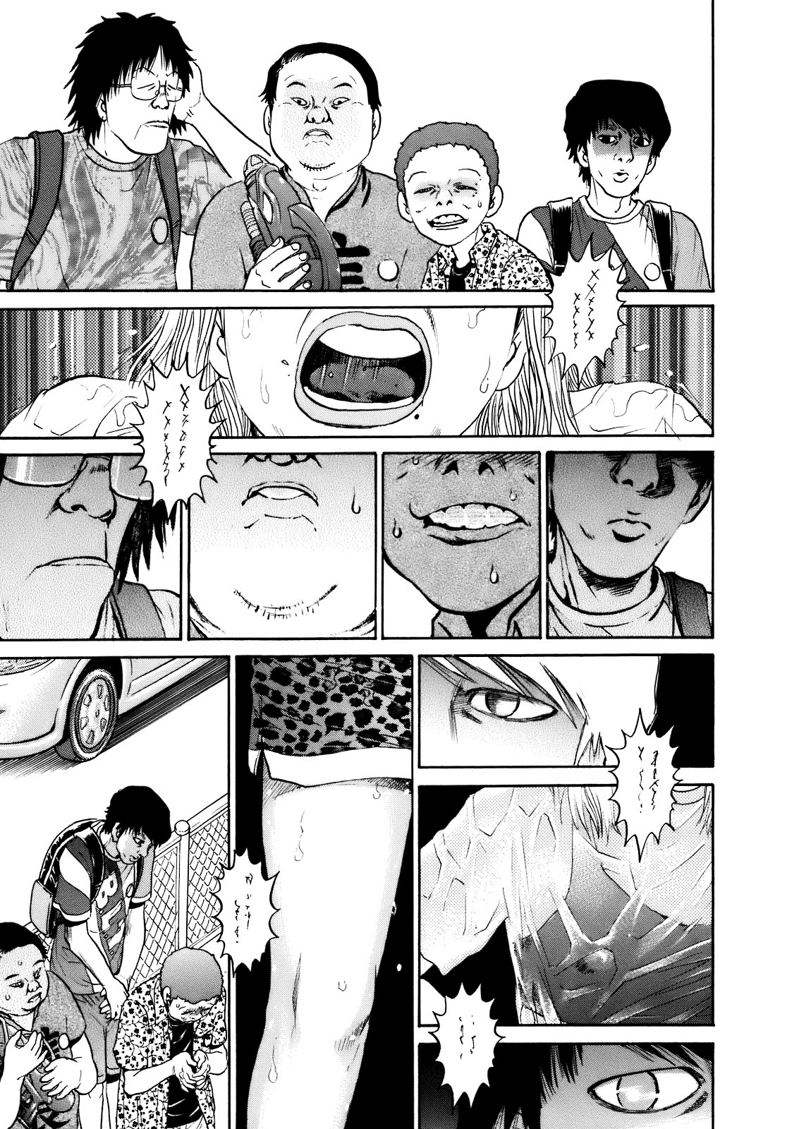 SCATTER - Wish You Were Here Chapter 4 page 9 - 