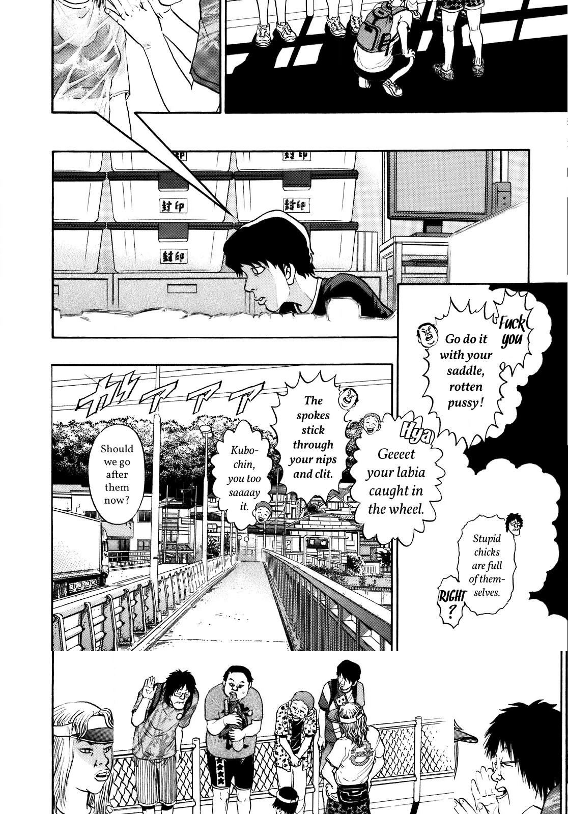 SCATTER - Wish You Were Here Chapter 4 page 10 - 