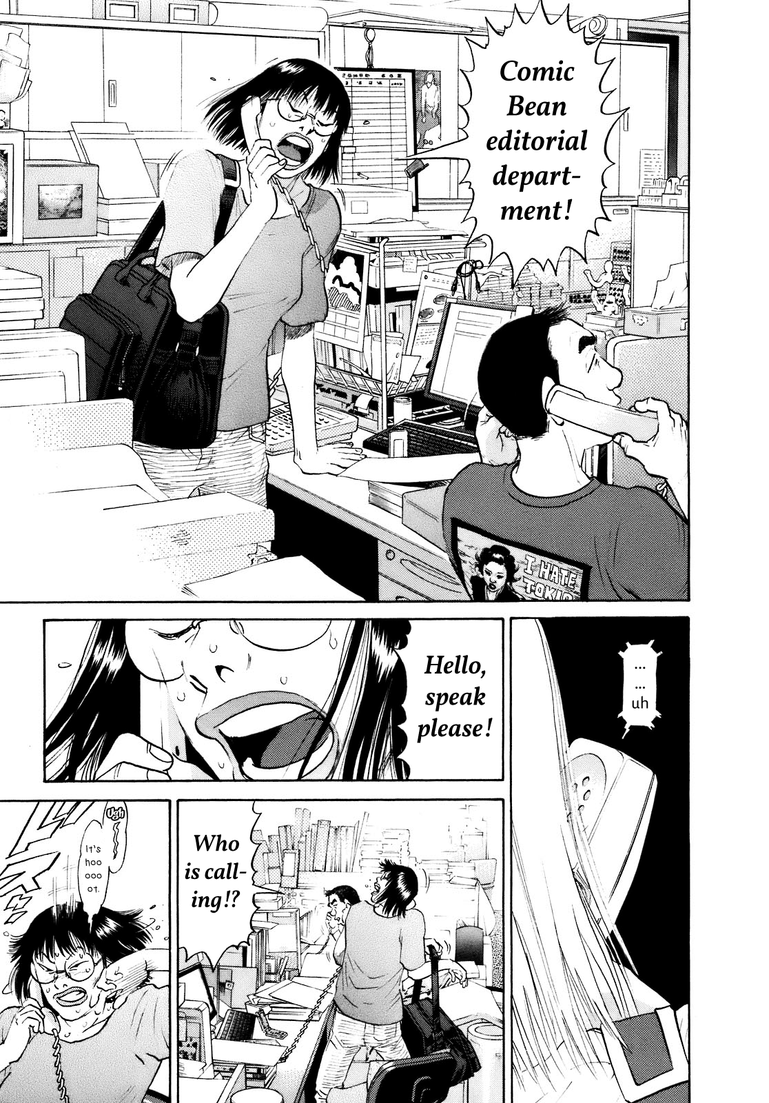 SCATTER - Wish You Were Here Chapter 5 page 15 - 
