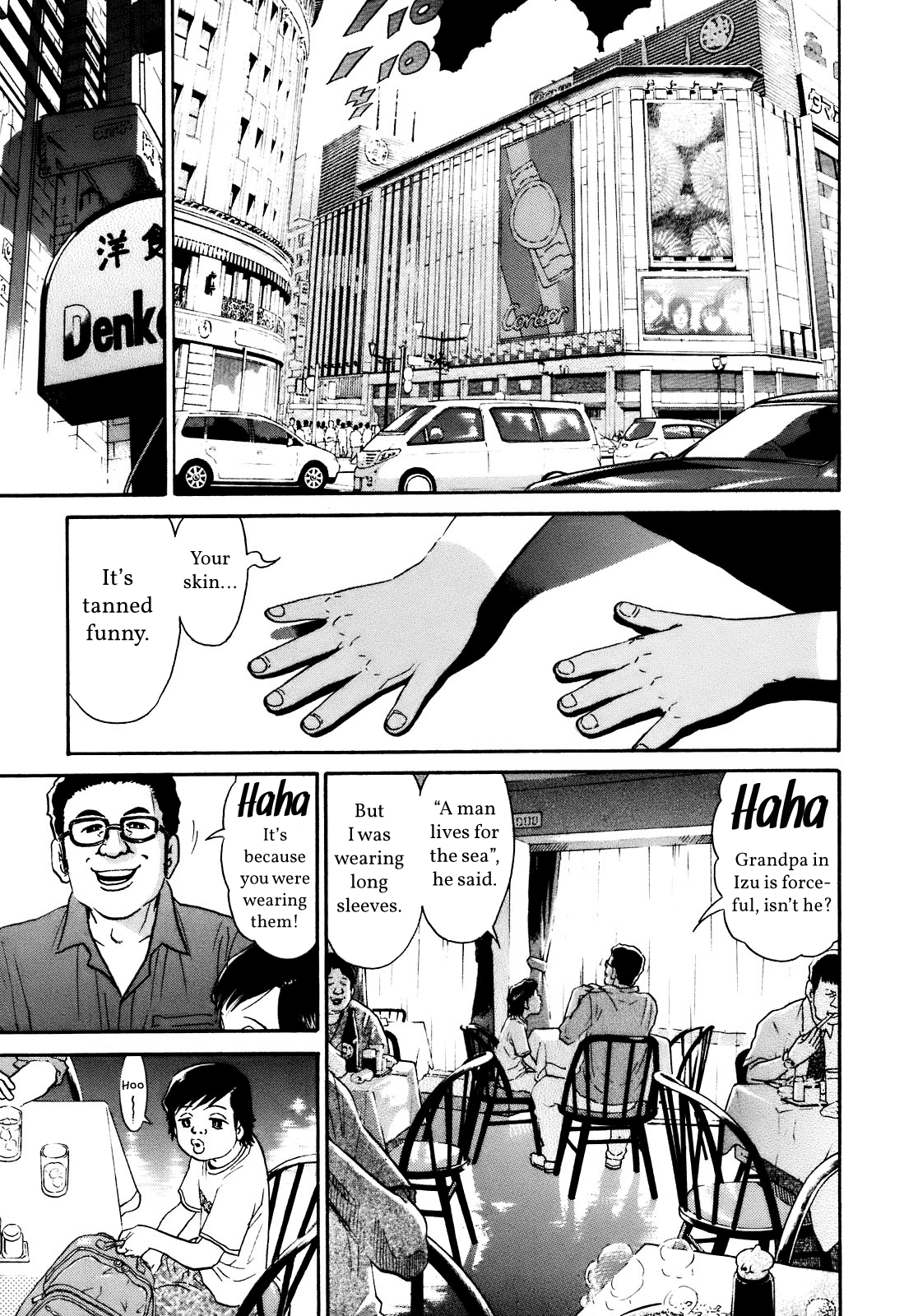 SCATTER - Wish You Were Here Chapter 5 page 19 - 