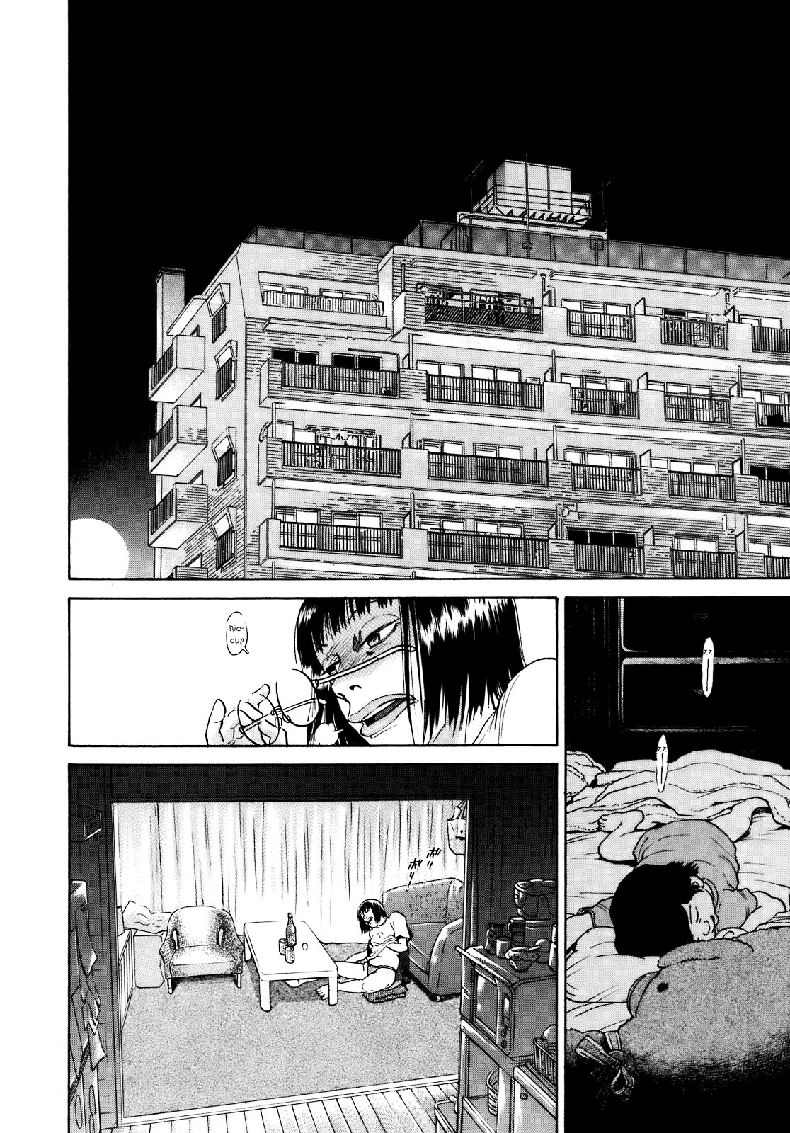 SCATTER - Wish You Were Here Chapter 5 page 22 - 
