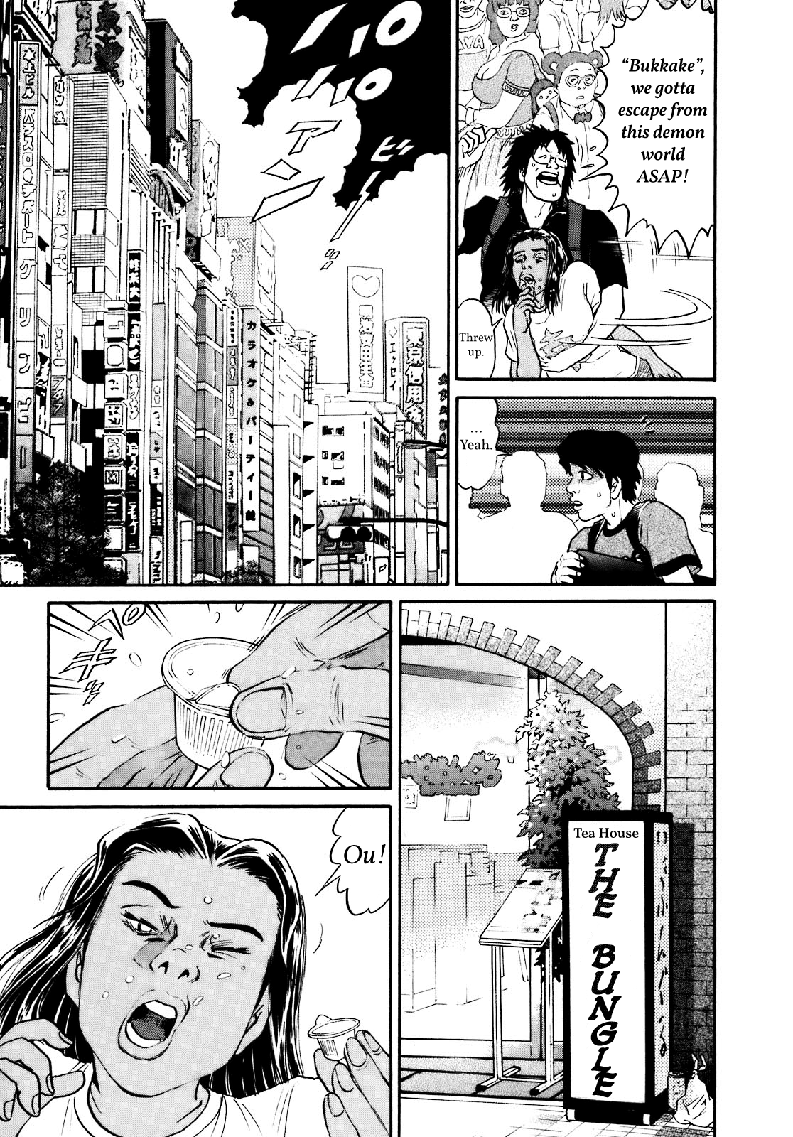 SCATTER - Wish You Were Here Chapter 5 page 9 - 