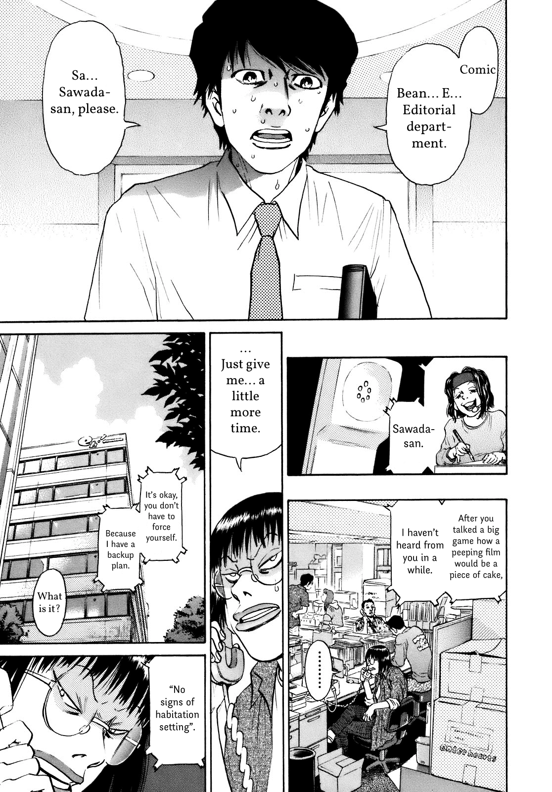 SCATTER - Wish You Were Here Chapter 6 page 3 - 