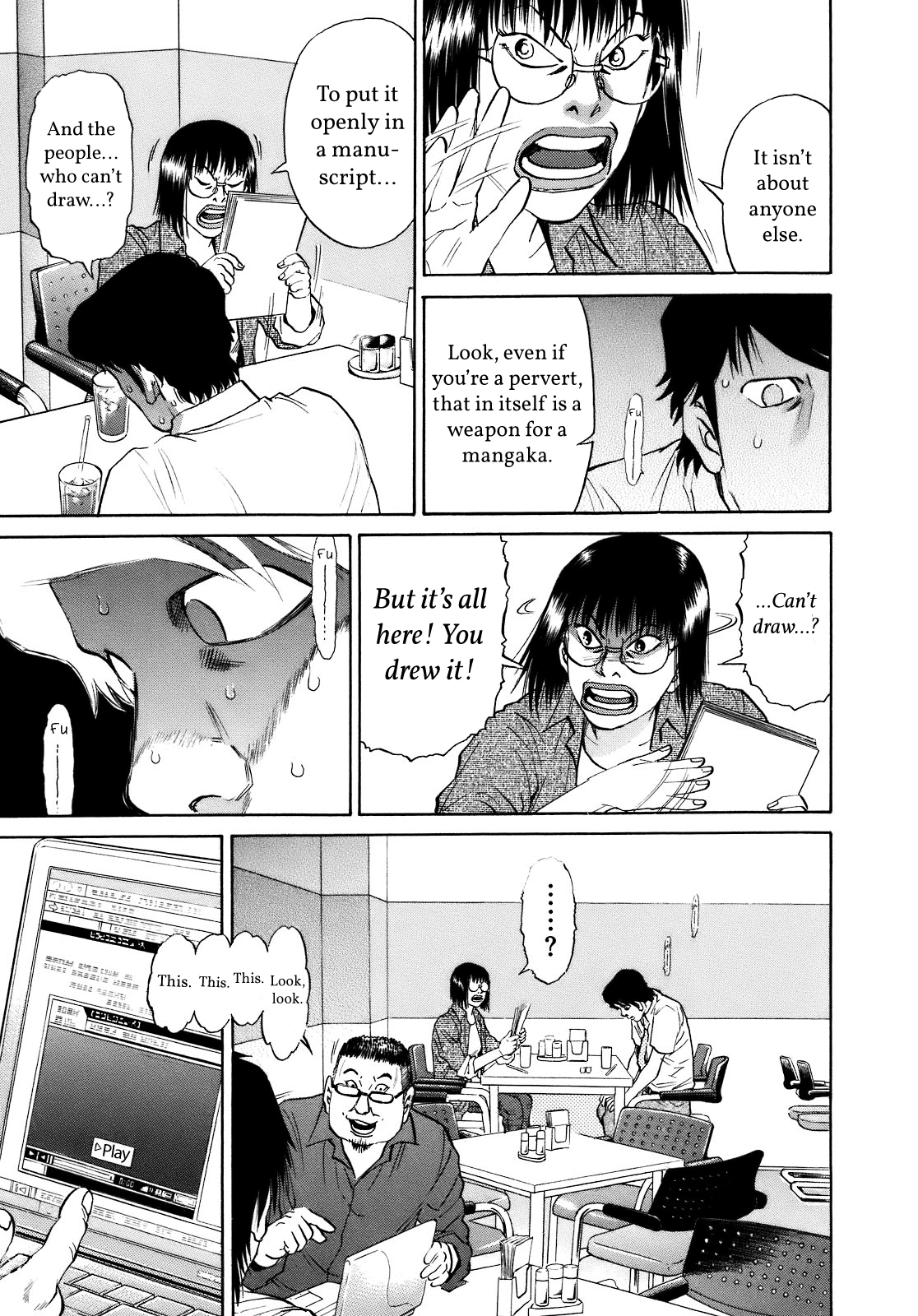 SCATTER - Wish You Were Here Chapter 6 page 21 - 