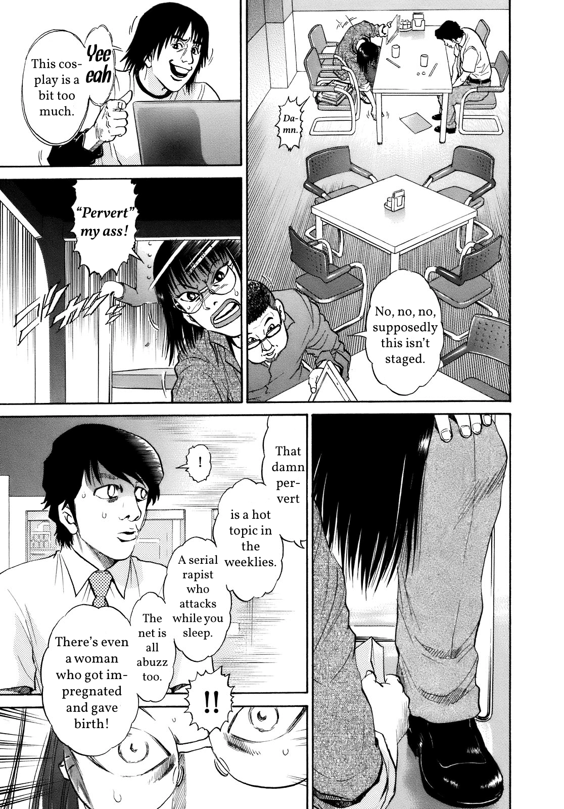 SCATTER - Wish You Were Here Chapter 6 page 25 - 