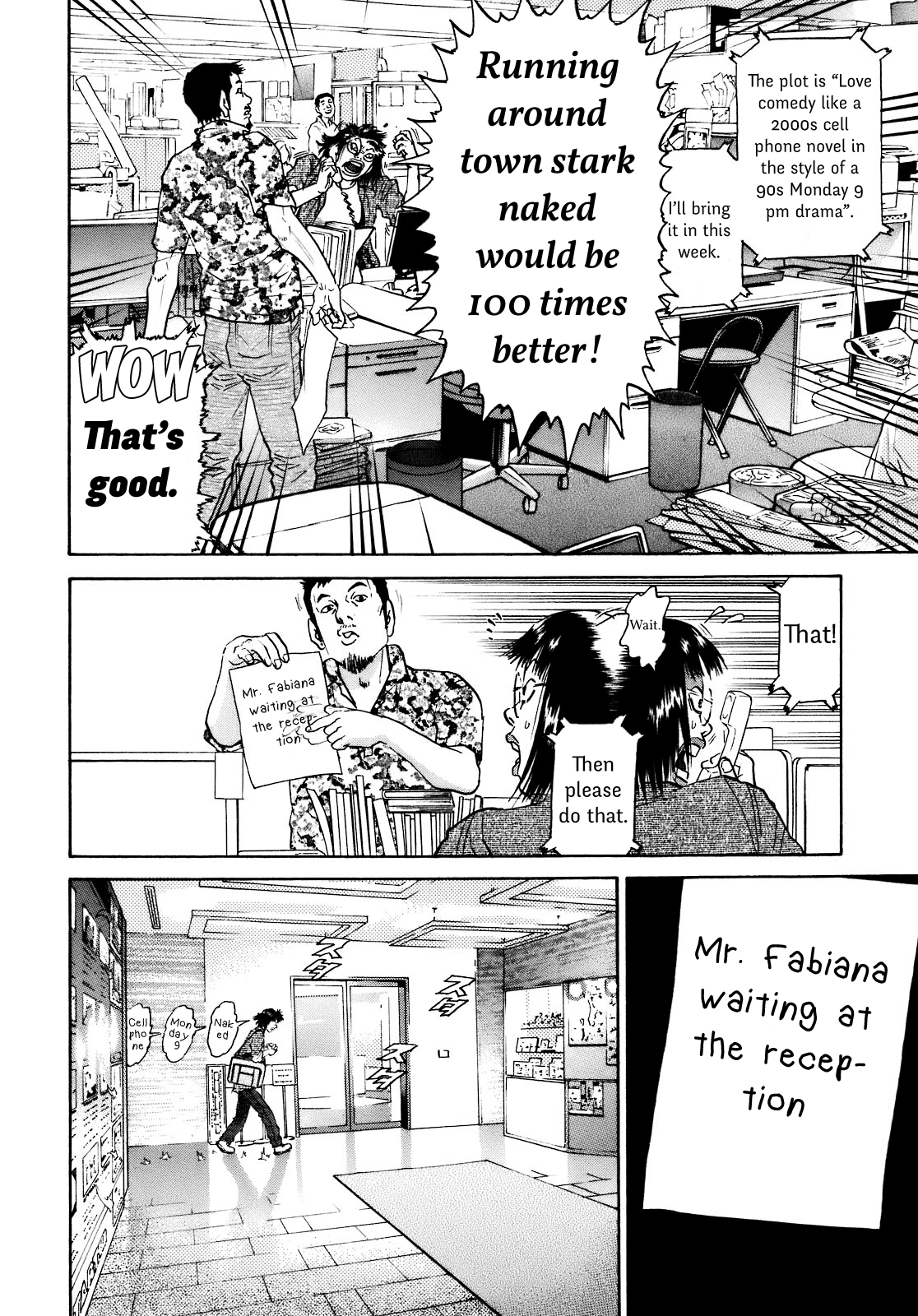 SCATTER - Wish You Were Here Chapter 6 page 4 - 